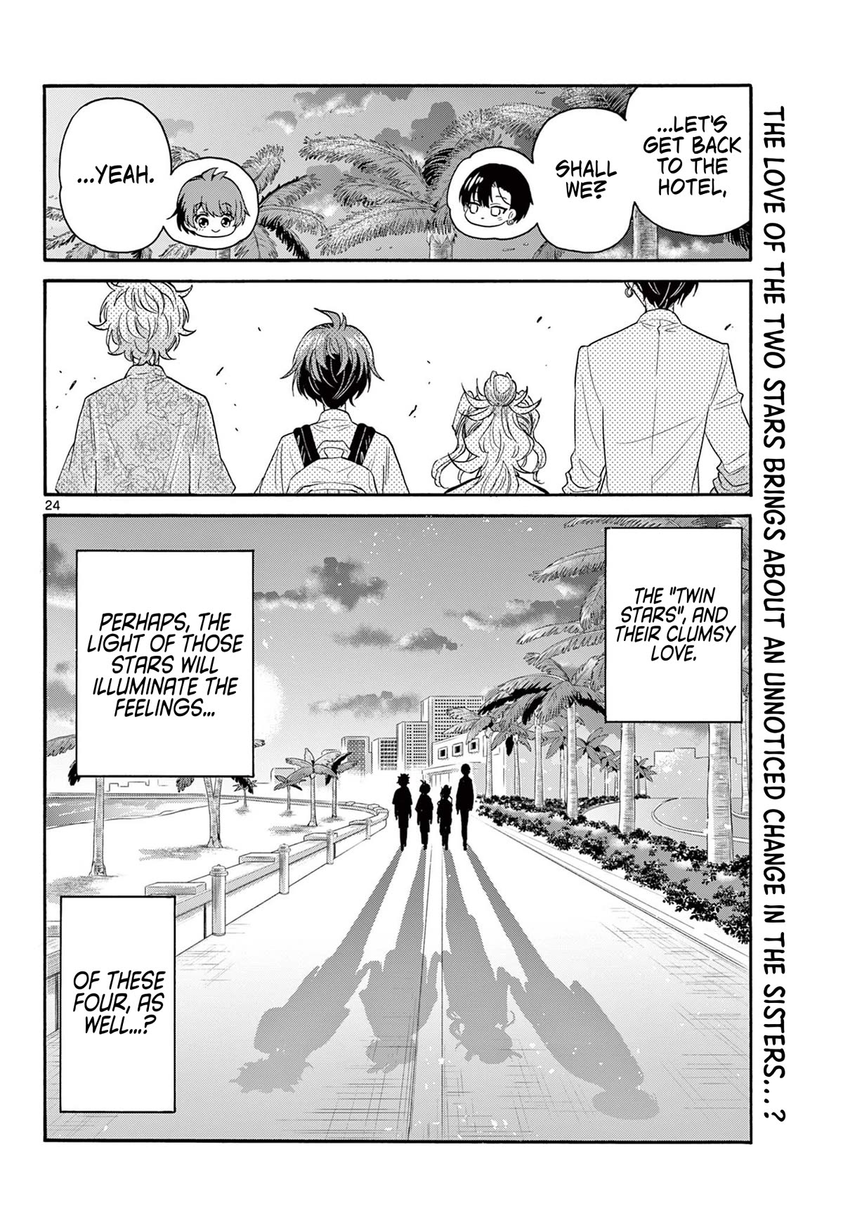 Mikadono Sanshimai wa Angai, Choroi Chapter 87 page 23 - Chapter 87: Clumsy love.