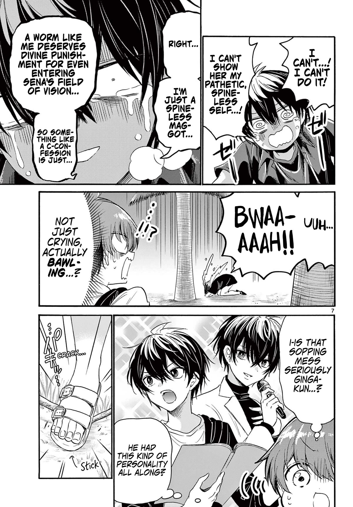 Mikadono Sanshimai wa Angai, Choroi Chapter 87 page 6 - Chapter 87: Clumsy love.