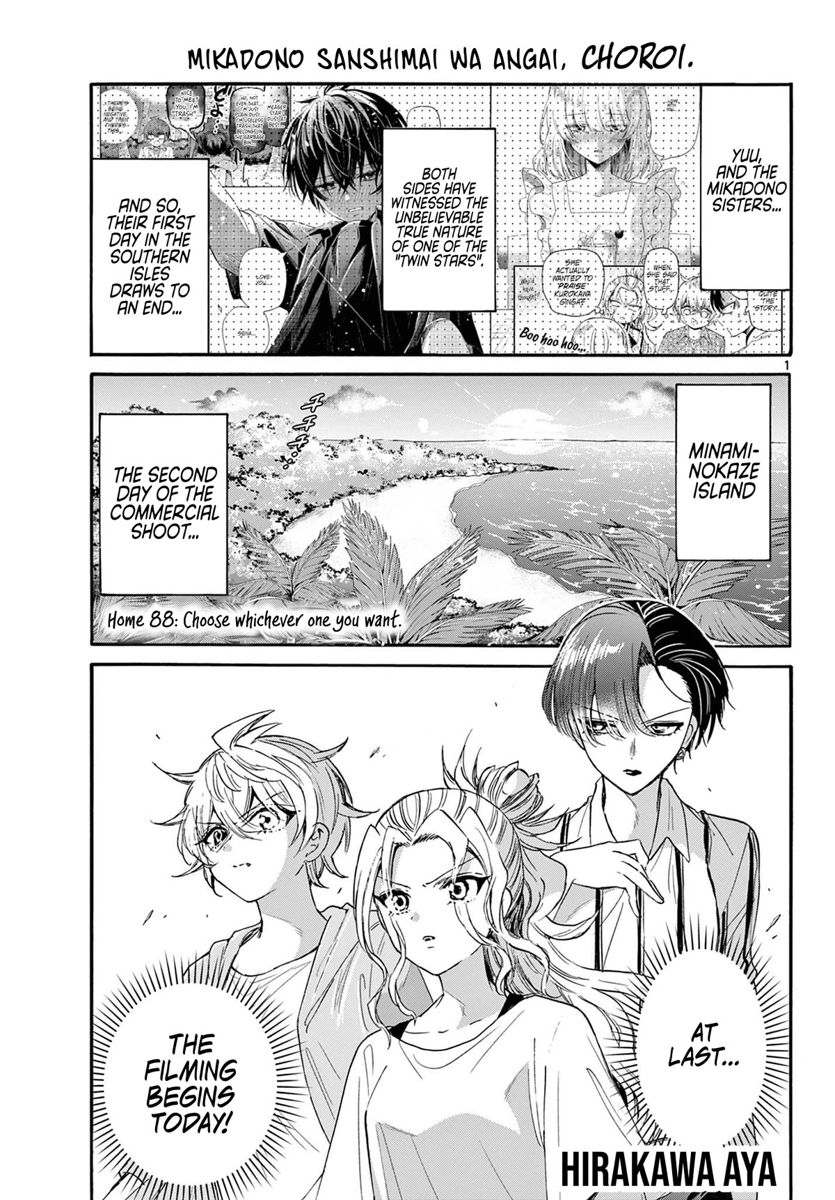 Mikadono Sanshimai wa Angai, Choroi Chapter 88 page 1 - Chapter 88: Choose whichever one you want.