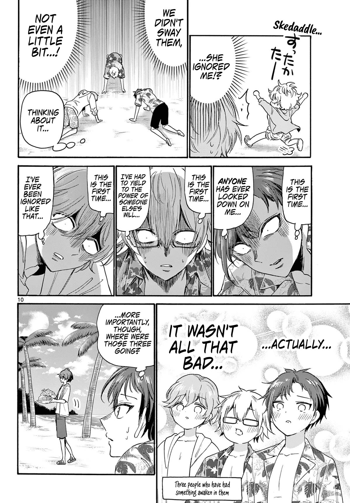 Mikadono Sanshimai wa Angai, Choroi Chapter 88 page 10 - Chapter 88: Choose whichever one you want.
