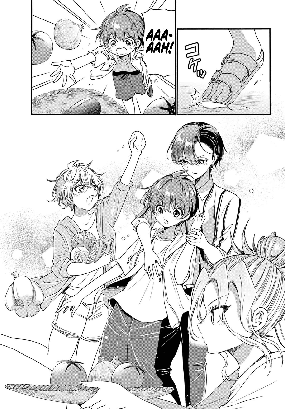 Mikadono Sanshimai wa Angai, Choroi Chapter 88 page 11 - Chapter 88: Choose whichever one you want.