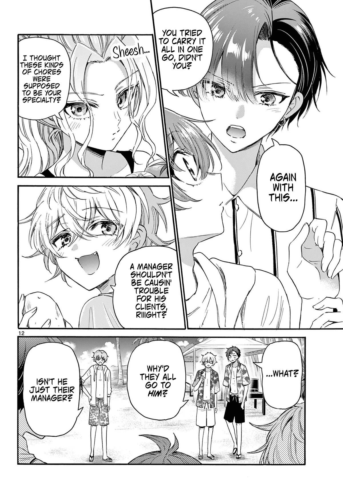 Mikadono Sanshimai wa Angai, Choroi Chapter 88 page 12 - Chapter 88: Choose whichever one you want.