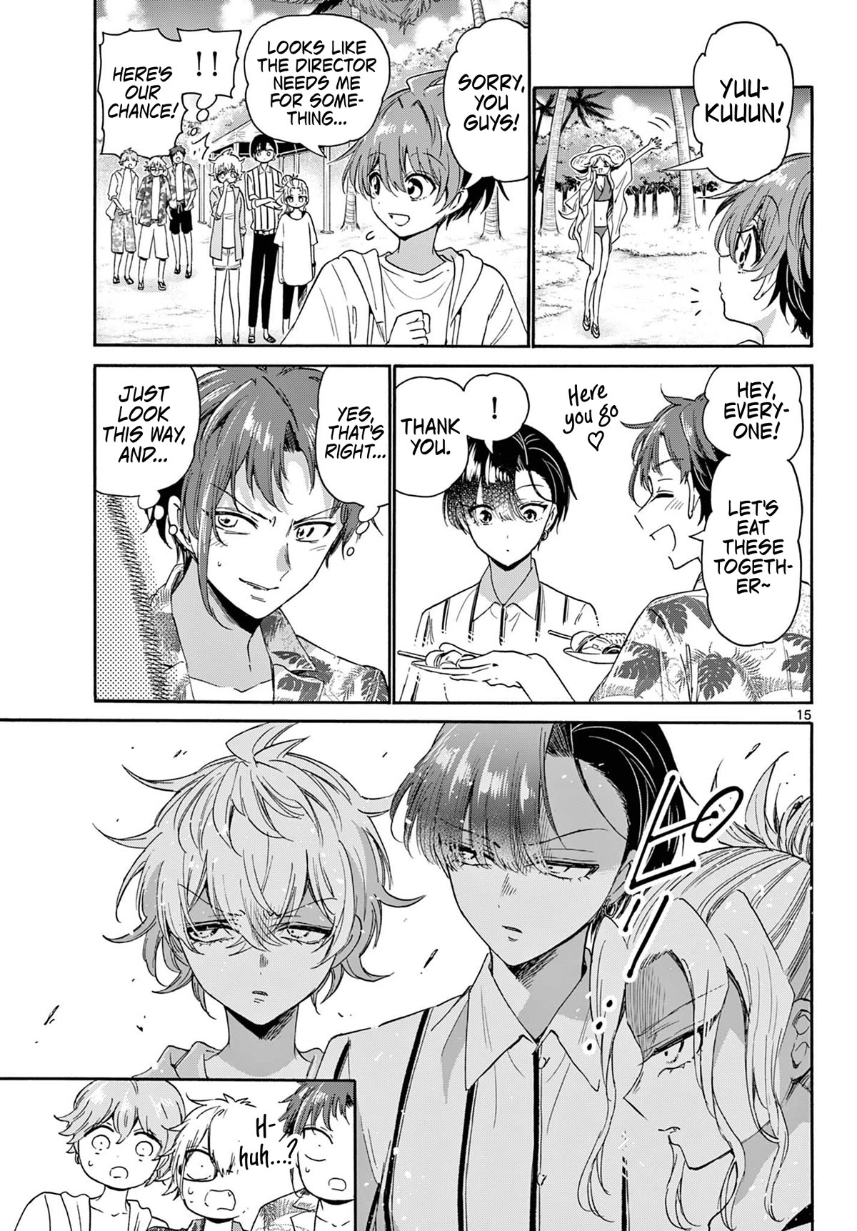 Mikadono Sanshimai wa Angai, Choroi Chapter 88 page 15 - Chapter 88: Choose whichever one you want.