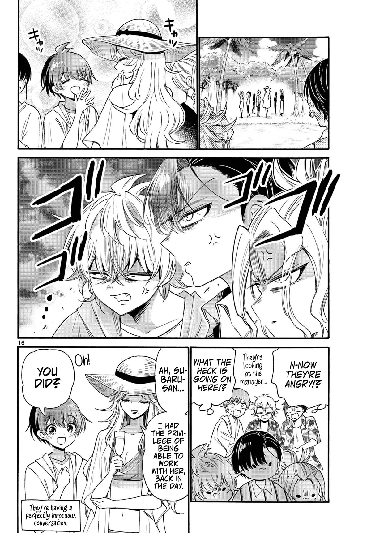 Mikadono Sanshimai wa Angai, Choroi Chapter 88 page 16 - Chapter 88: Choose whichever one you want.