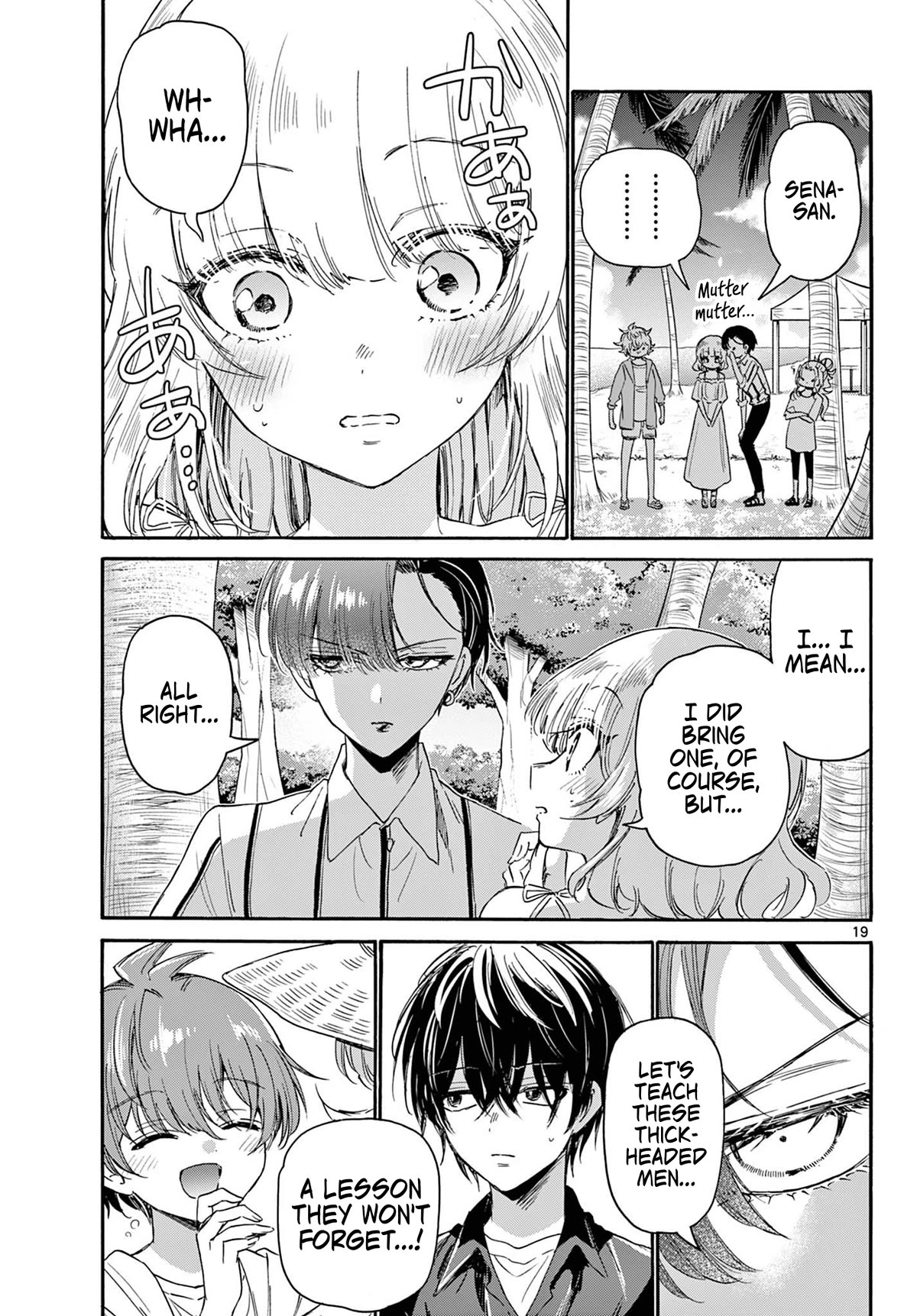 Mikadono Sanshimai wa Angai, Choroi Chapter 88 page 19 - Chapter 88: Choose whichever one you want.