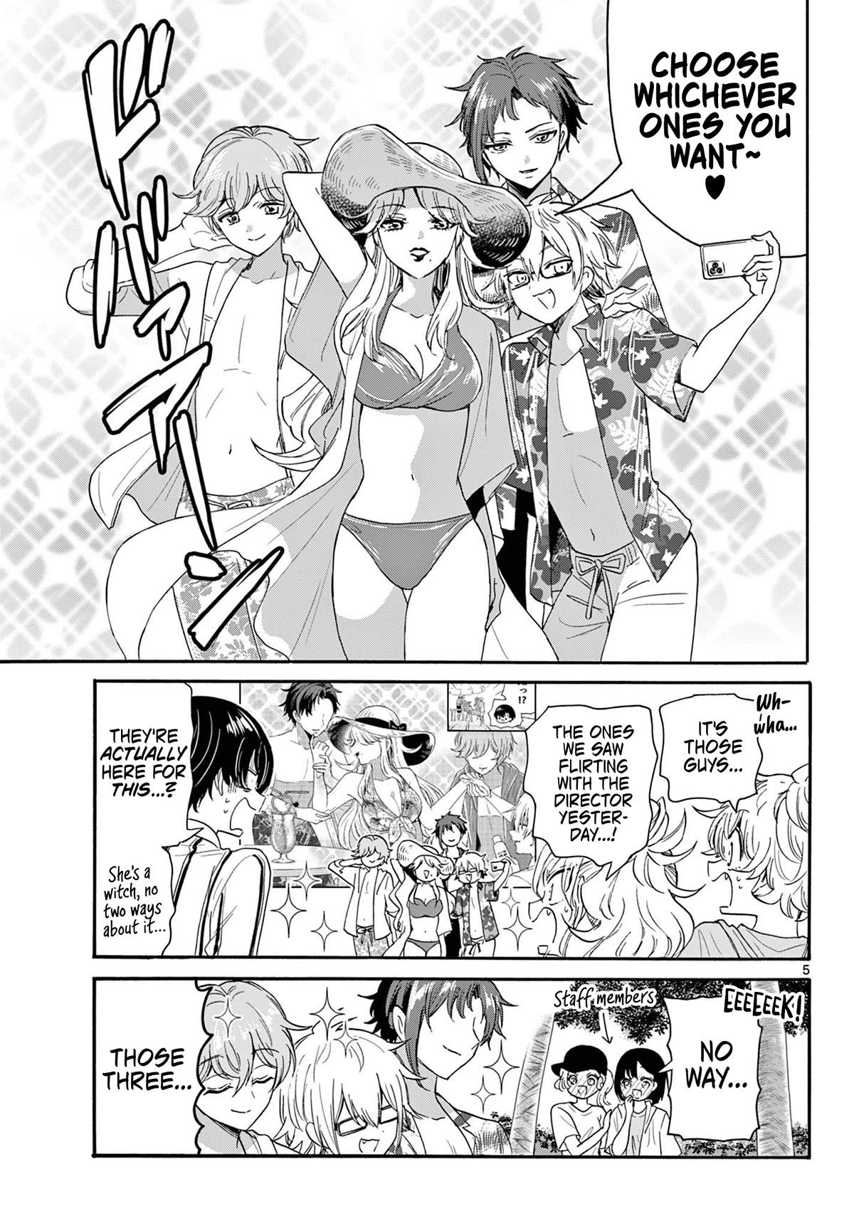 Mikadono Sanshimai wa Angai, Choroi Chapter 88 page 5 - Chapter 88: Choose whichever one you want.