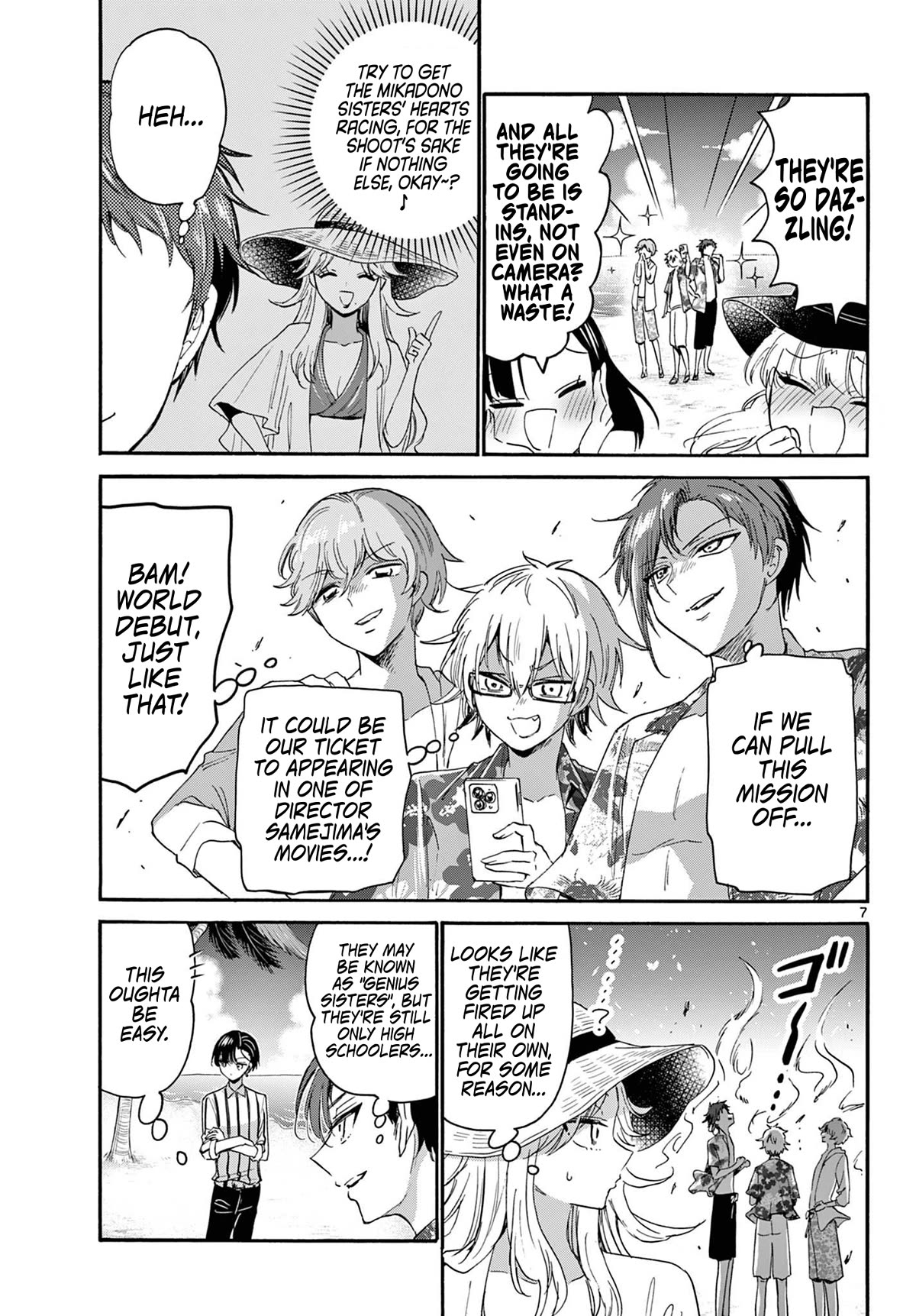 Mikadono Sanshimai wa Angai, Choroi Chapter 88 page 7 - Chapter 88: Choose whichever one you want.