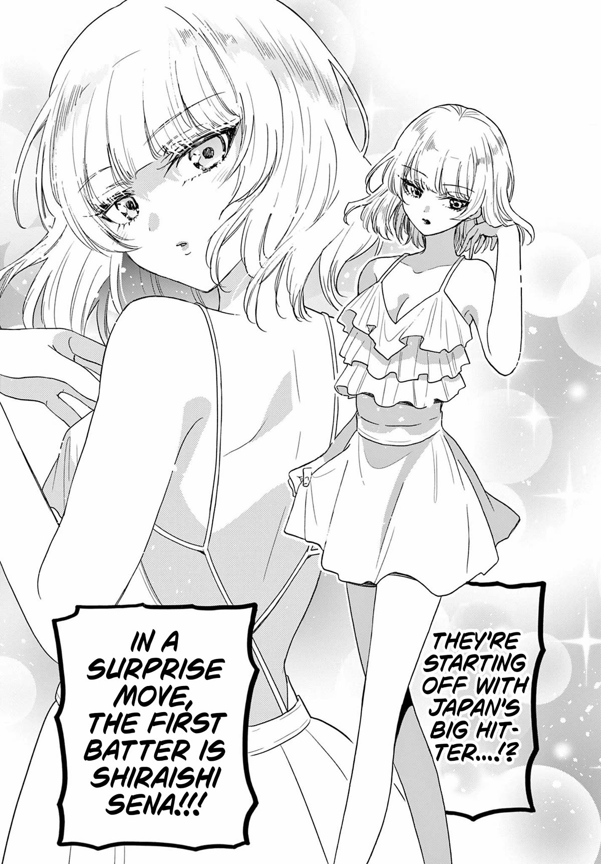 Mikadono Sanshimai wa Angai, Choroi Chapter 89 page 10 - Chapter 89: Time for the decisive battle.