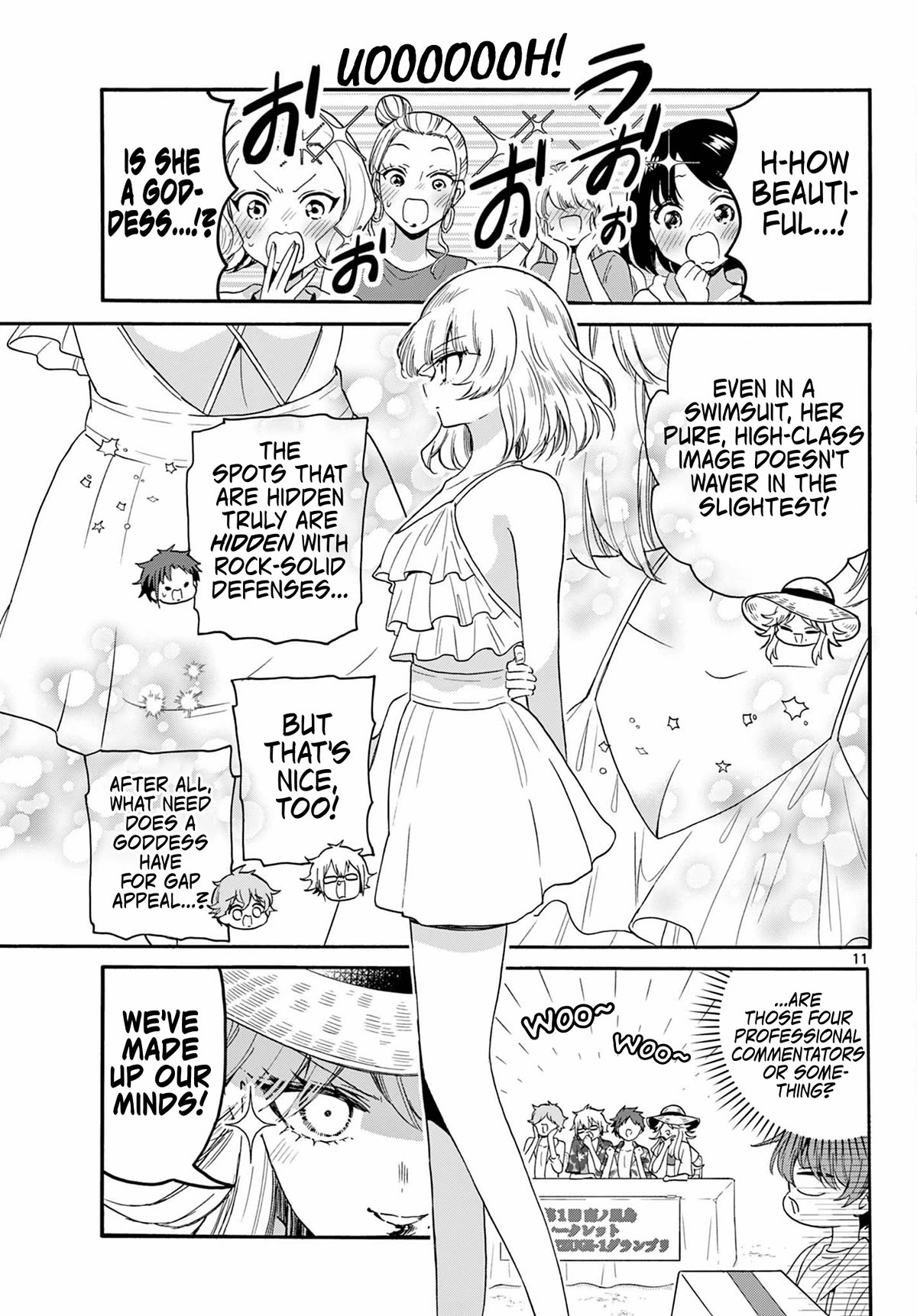 Mikadono Sanshimai wa Angai, Choroi Chapter 89 page 11 - Chapter 89: Time for the decisive battle.