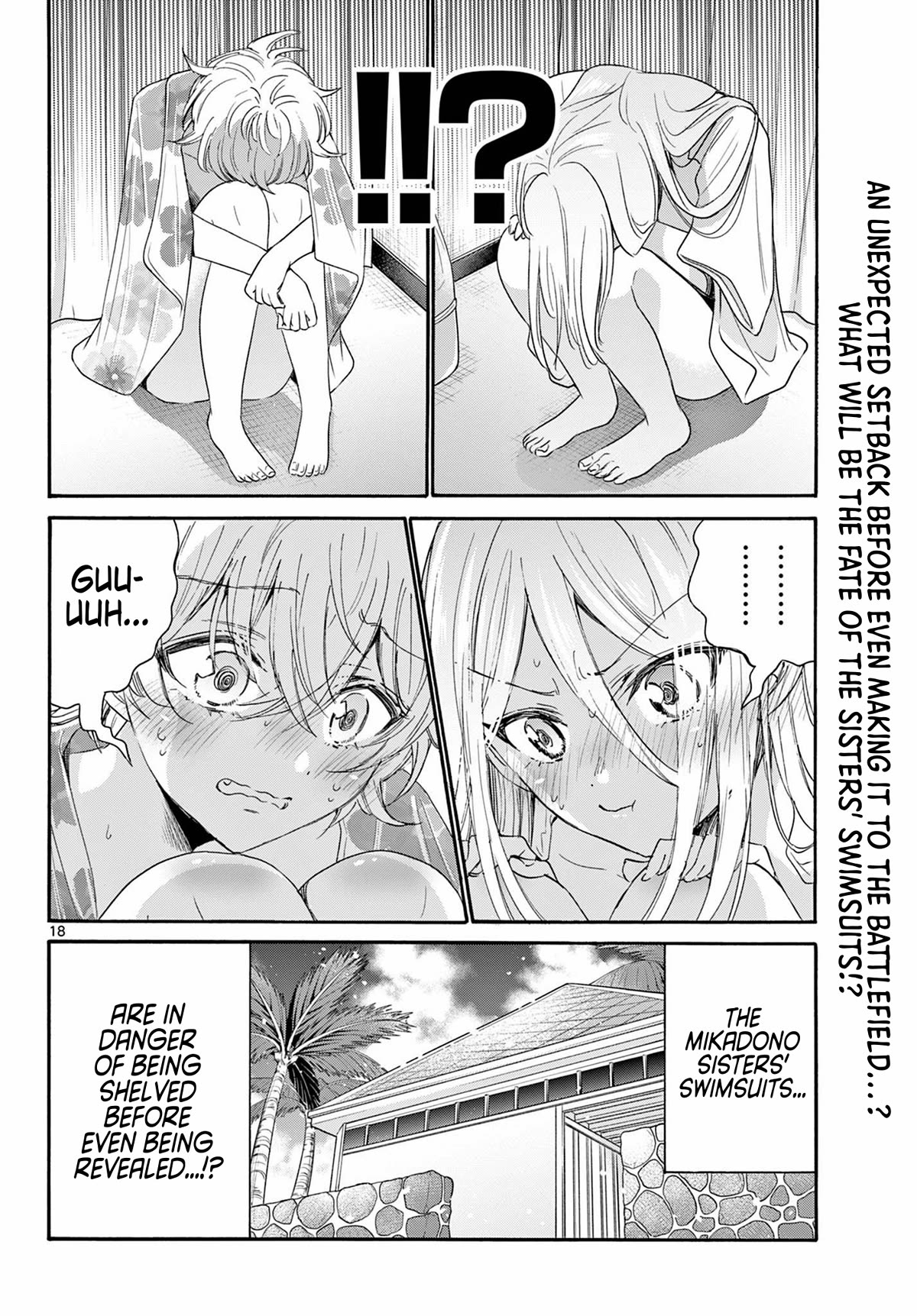 Mikadono Sanshimai wa Angai, Choroi Chapter 89 page 18 - Chapter 89: Time for the decisive battle.