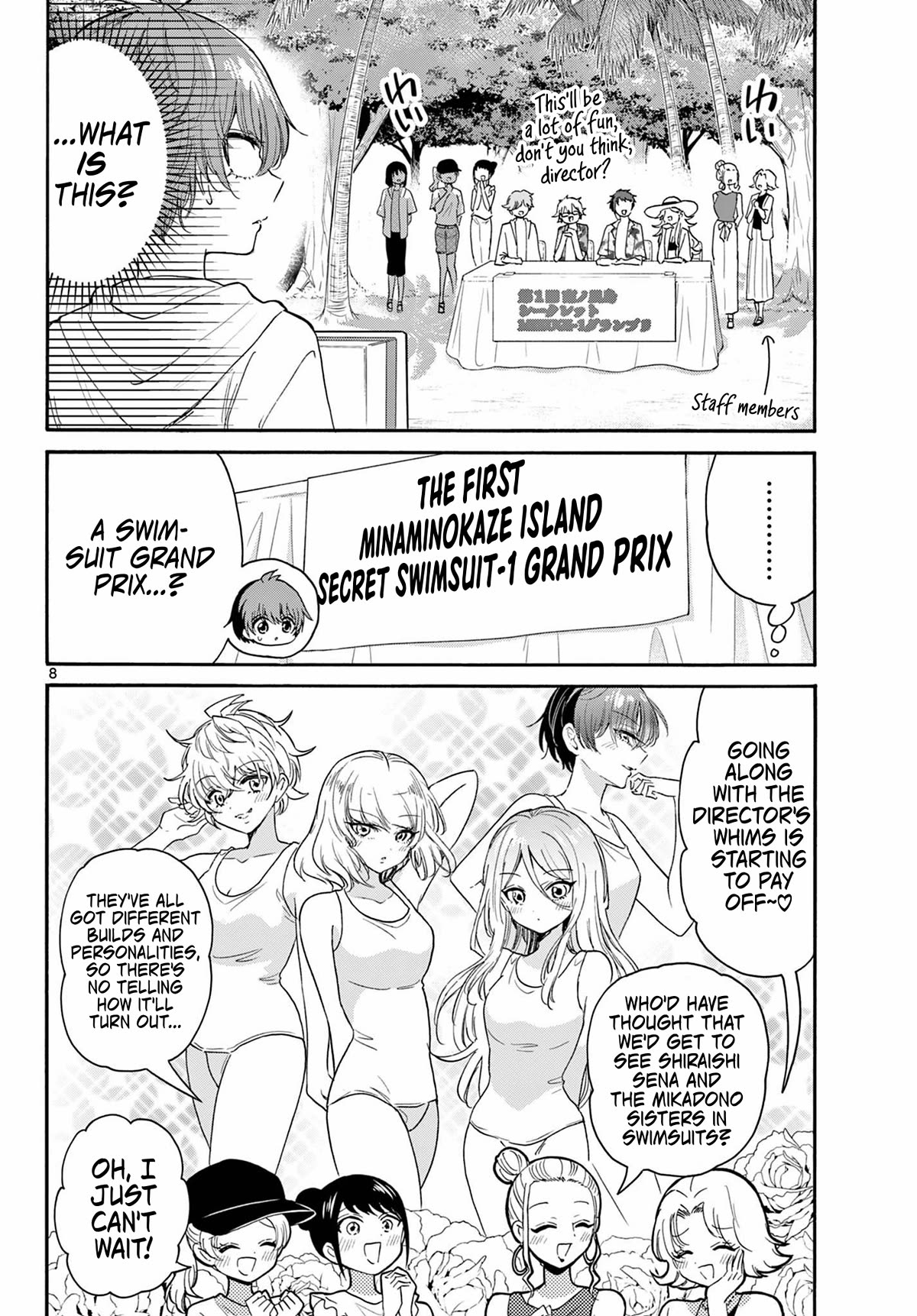 Mikadono Sanshimai wa Angai, Choroi Chapter 89 page 8 - Chapter 89: Time for the decisive battle.