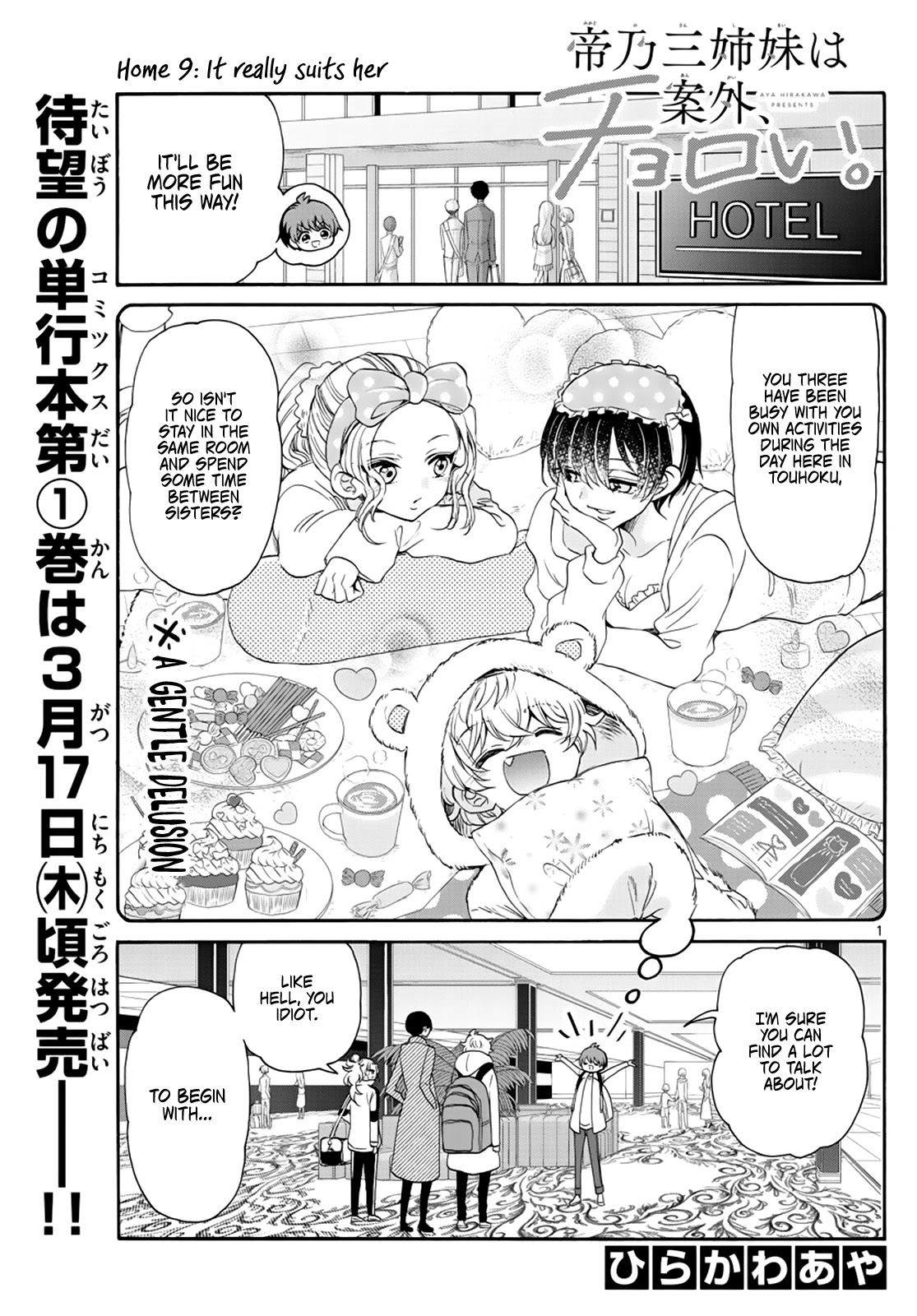 Mikadono Sanshimai wa Angai, Choroi Chapter 9 page 1 - Chapter 9: It really suits her