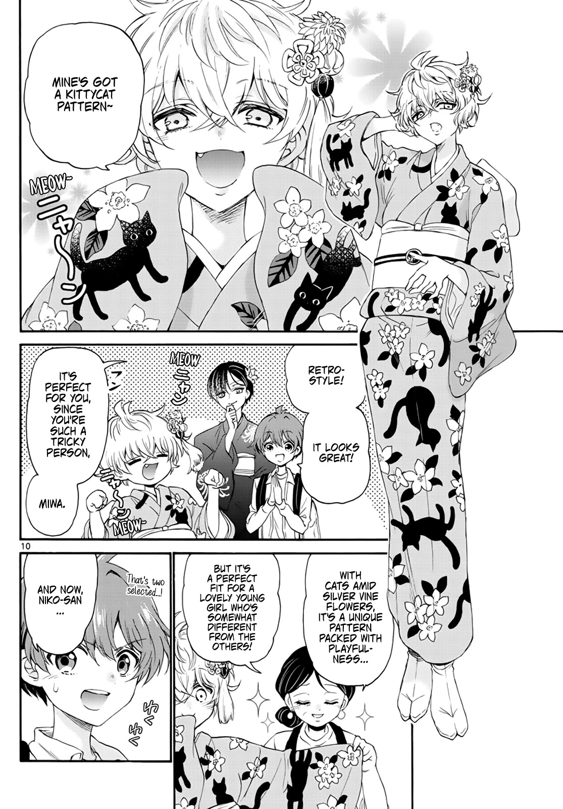 Mikadono Sanshimai wa Angai, Choroi Chapter 9 page 10 - Chapter 9: It really suits her