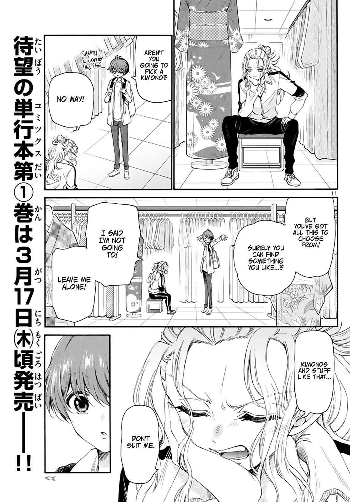 Mikadono Sanshimai wa Angai, Choroi Chapter 9 page 11 - Chapter 9: It really suits her