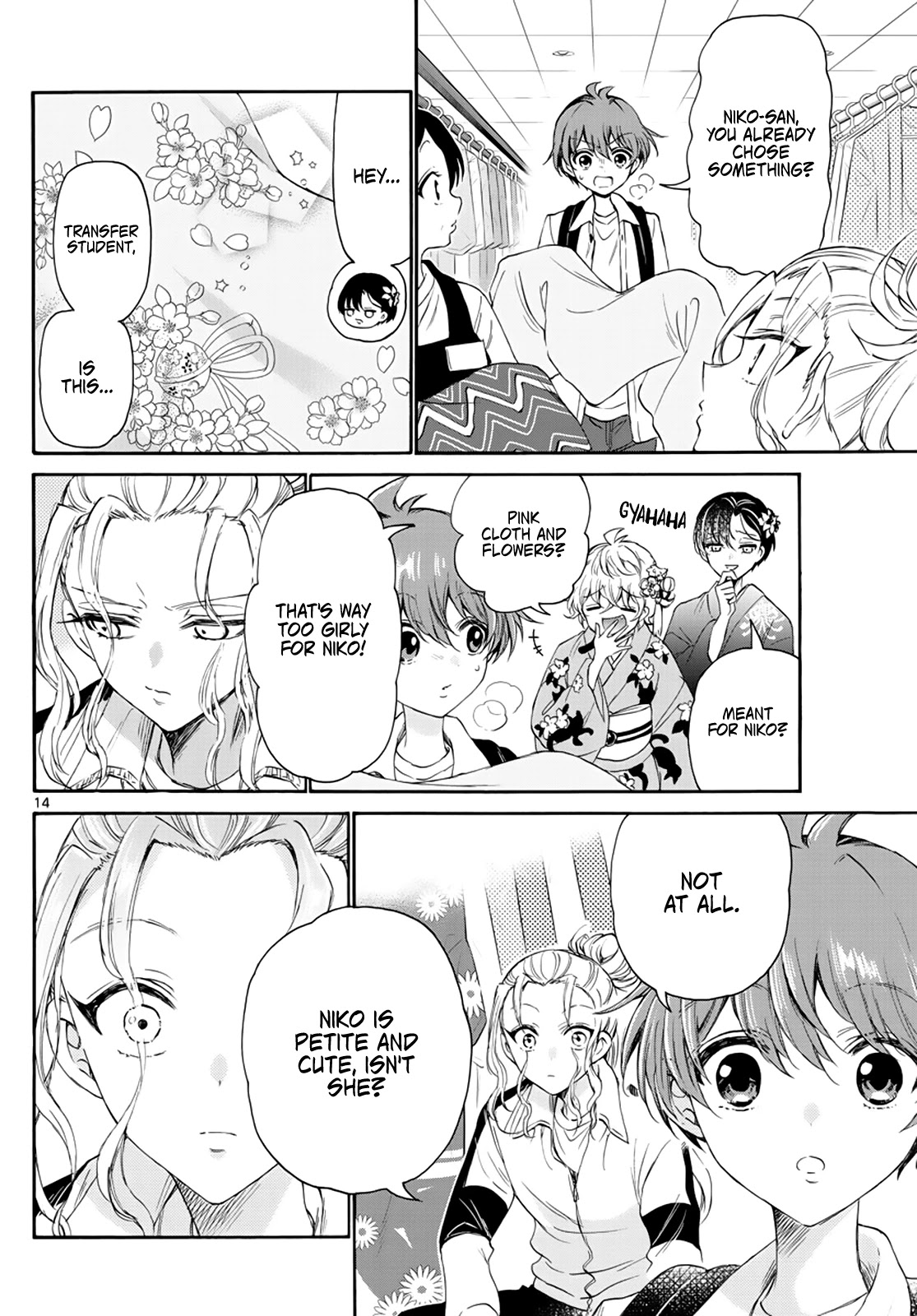 Mikadono Sanshimai wa Angai, Choroi Chapter 9 page 14 - Chapter 9: It really suits her