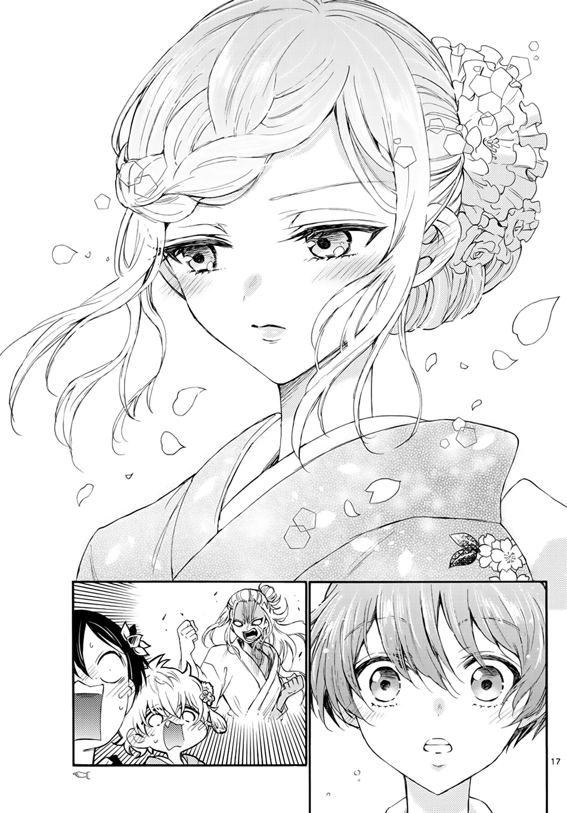 Mikadono Sanshimai wa Angai, Choroi Chapter 9 page 17 - Chapter 9: It really suits her