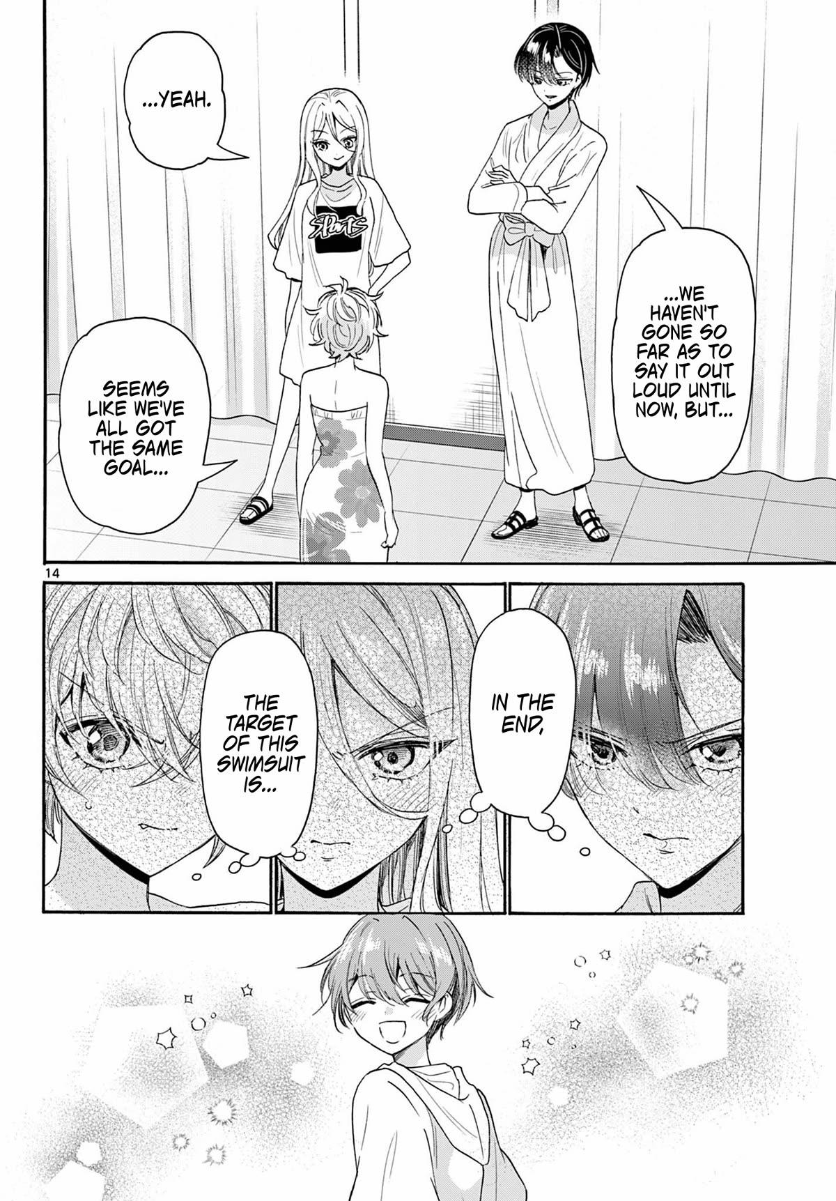 Mikadono Sanshimai wa Angai, Choroi Chapter 90 page 14 - Chapter 90: The swimsuits...?