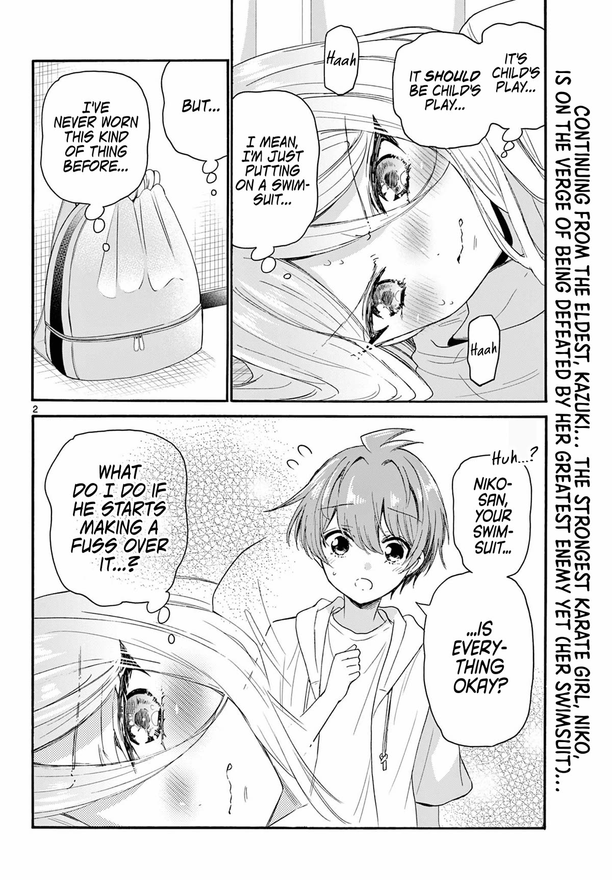 Mikadono Sanshimai wa Angai, Choroi Chapter 90 page 2 - Chapter 90: The swimsuits...?