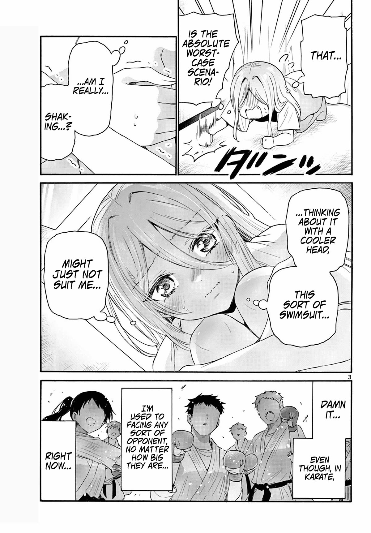 Mikadono Sanshimai wa Angai, Choroi Chapter 90 page 3 - Chapter 90: The swimsuits...?