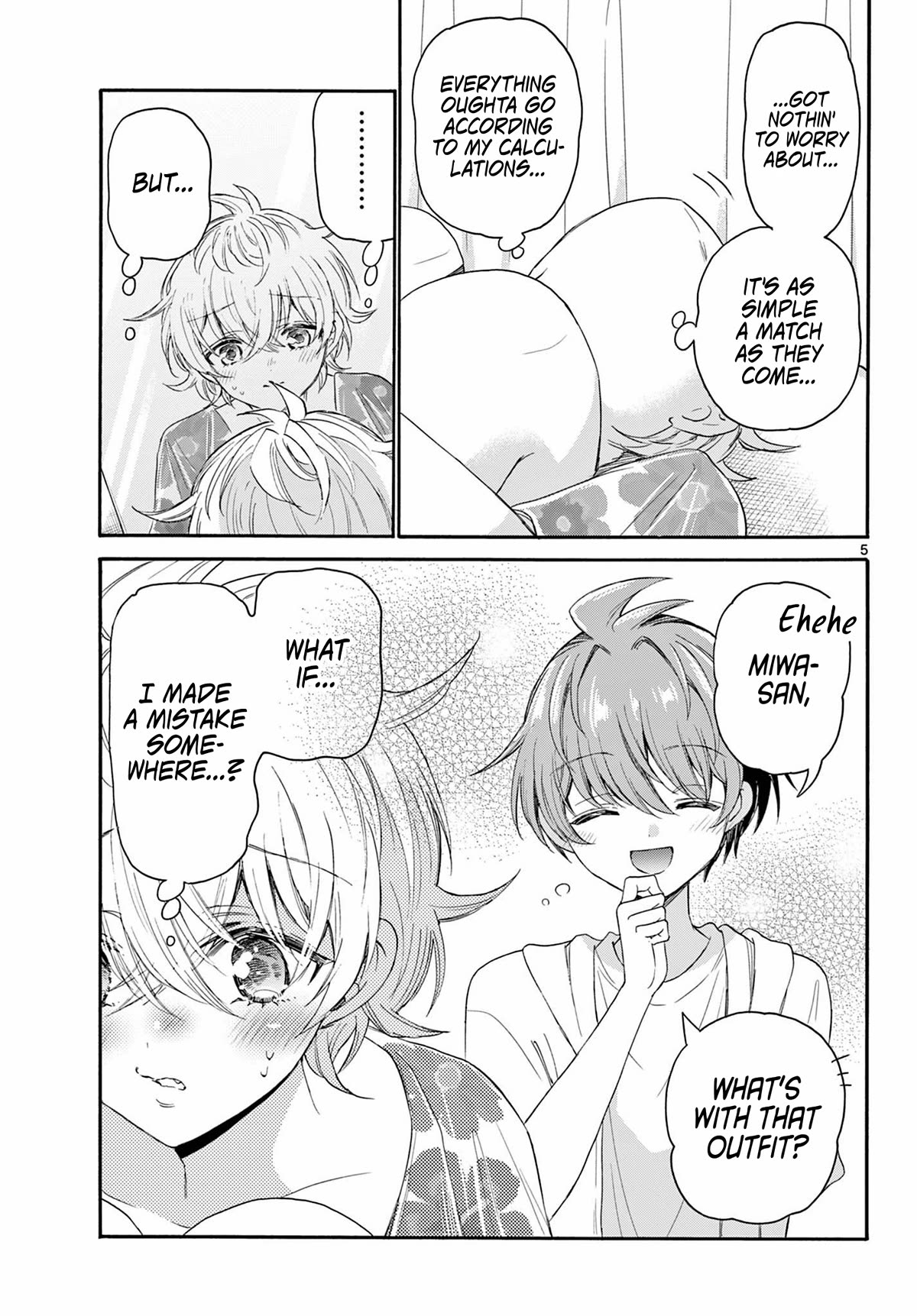 Mikadono Sanshimai wa Angai, Choroi Chapter 90 page 5 - Chapter 90: The swimsuits...?