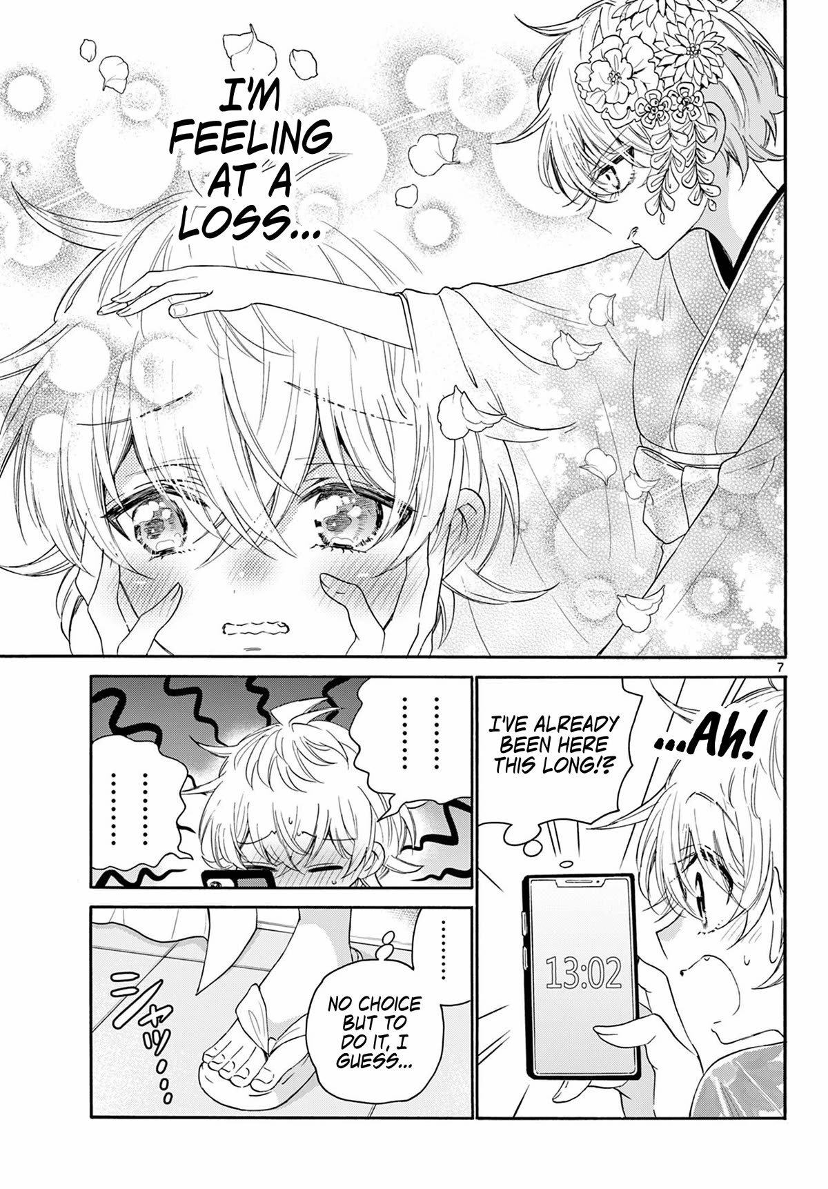 Mikadono Sanshimai wa Angai, Choroi Chapter 90 page 7 - Chapter 90: The swimsuits...?