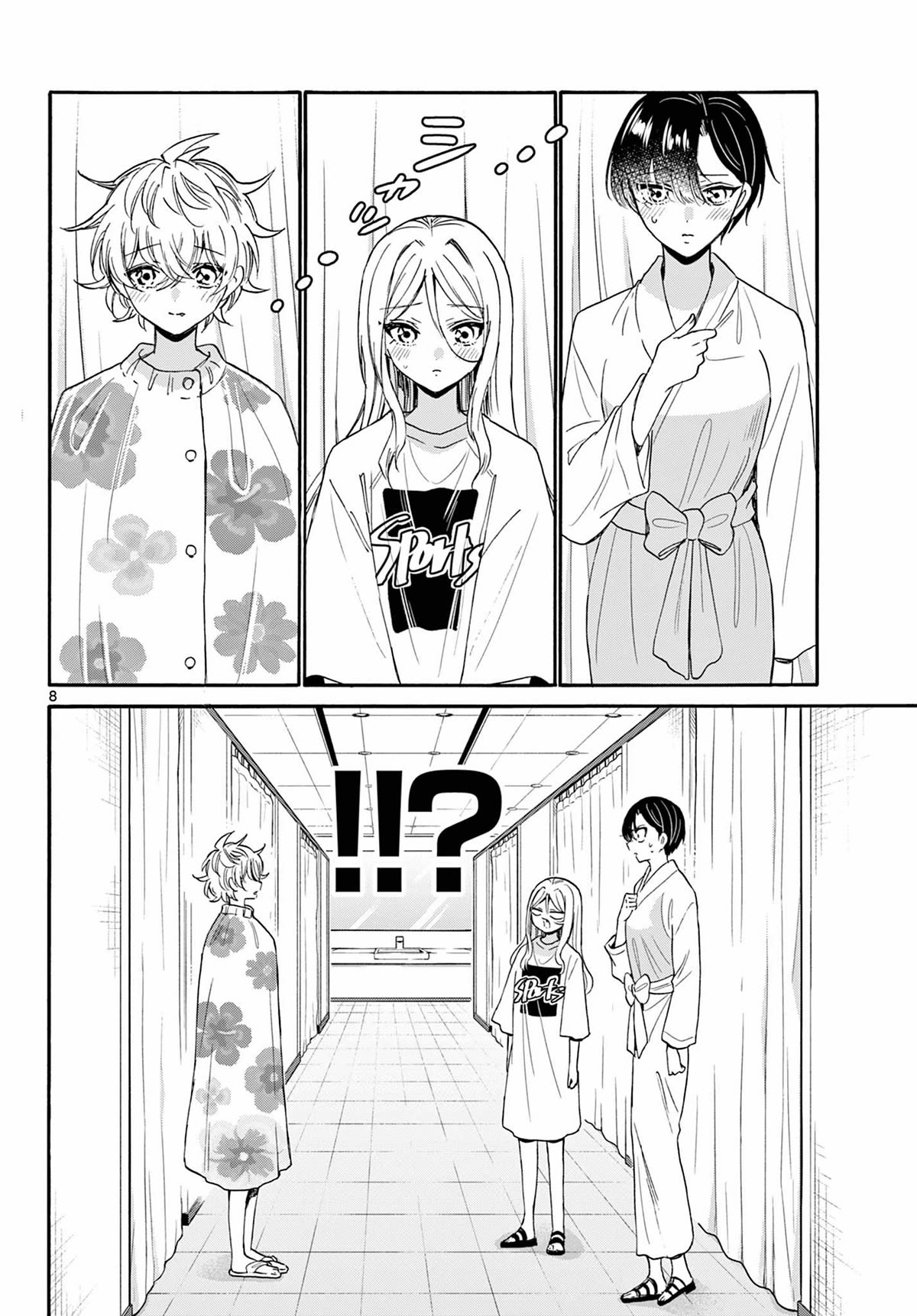 Mikadono Sanshimai wa Angai, Choroi Chapter 90 page 8 - Chapter 90: The swimsuits...?