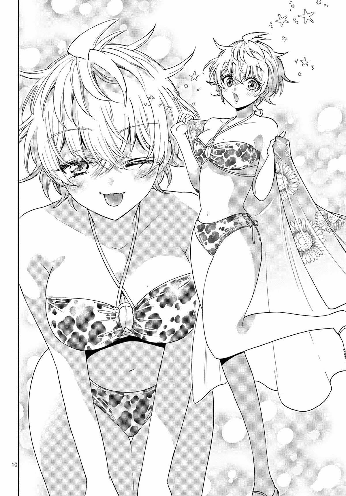 Mikadono Sanshimai wa Angai, Choroi Chapter 91 page 10 - Chapter 91: Waiting for a reaction.