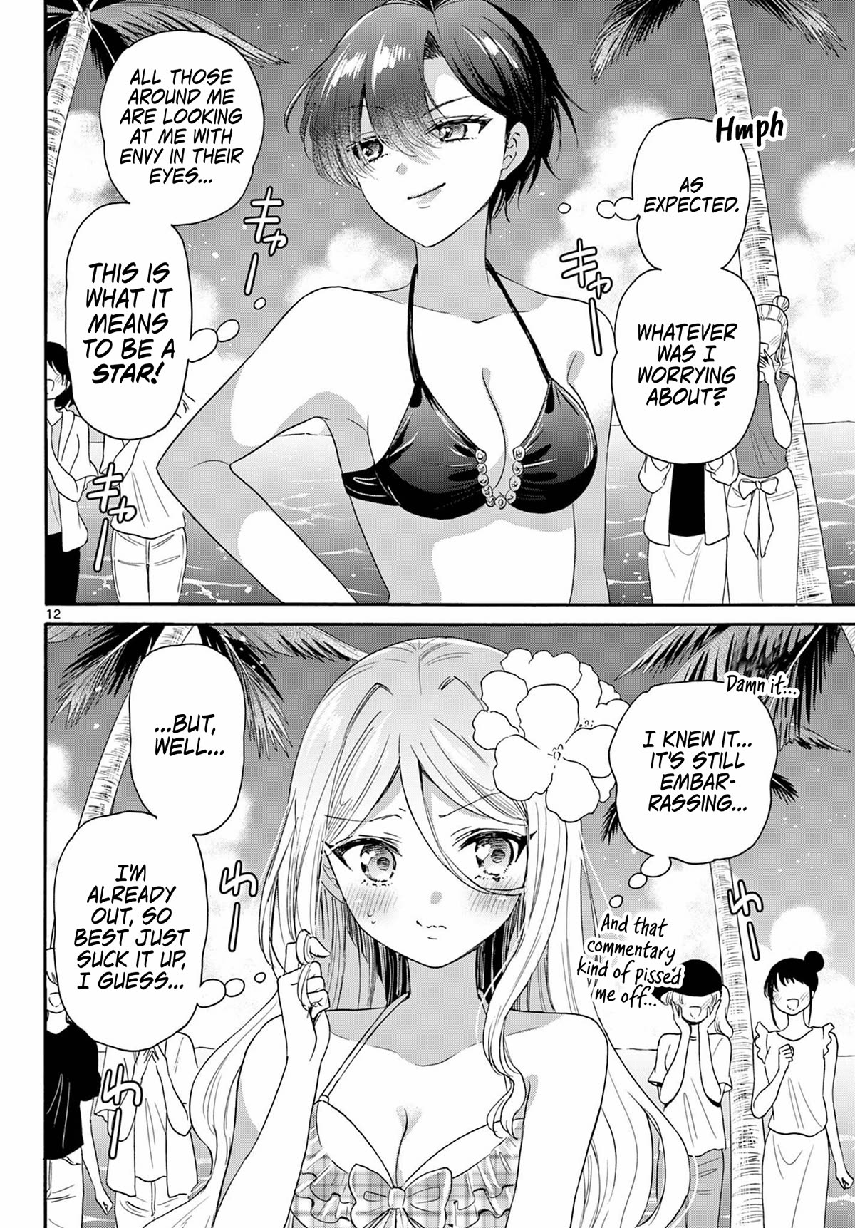 Mikadono Sanshimai wa Angai, Choroi Chapter 91 page 12 - Chapter 91: Waiting for a reaction.