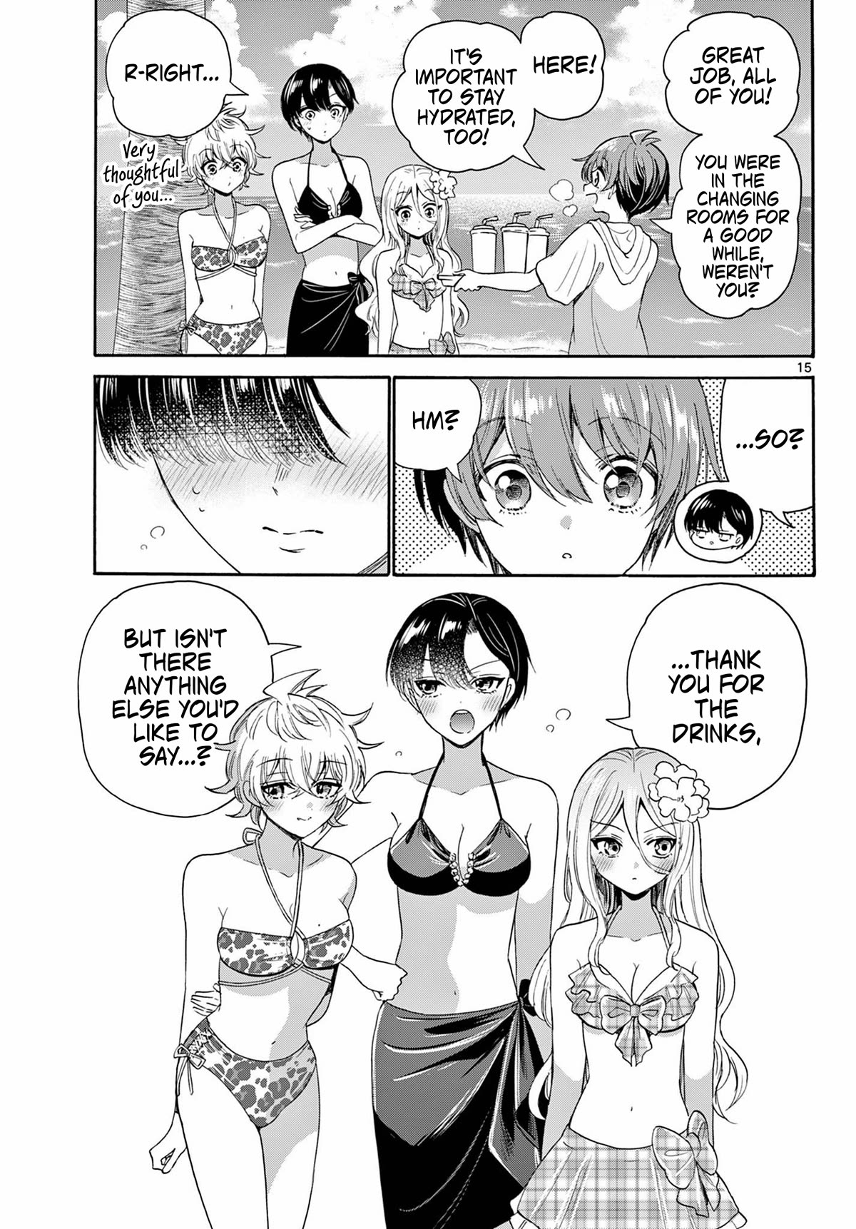 Mikadono Sanshimai wa Angai, Choroi Chapter 91 page 15 - Chapter 91: Waiting for a reaction.