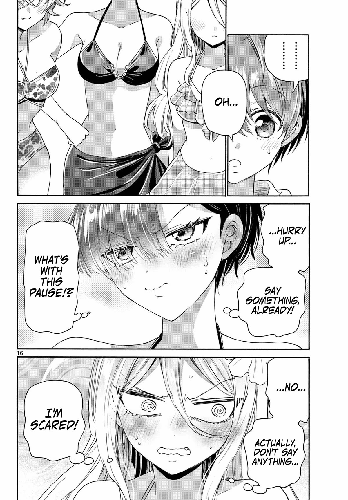Mikadono Sanshimai wa Angai, Choroi Chapter 91 page 16 - Chapter 91: Waiting for a reaction.