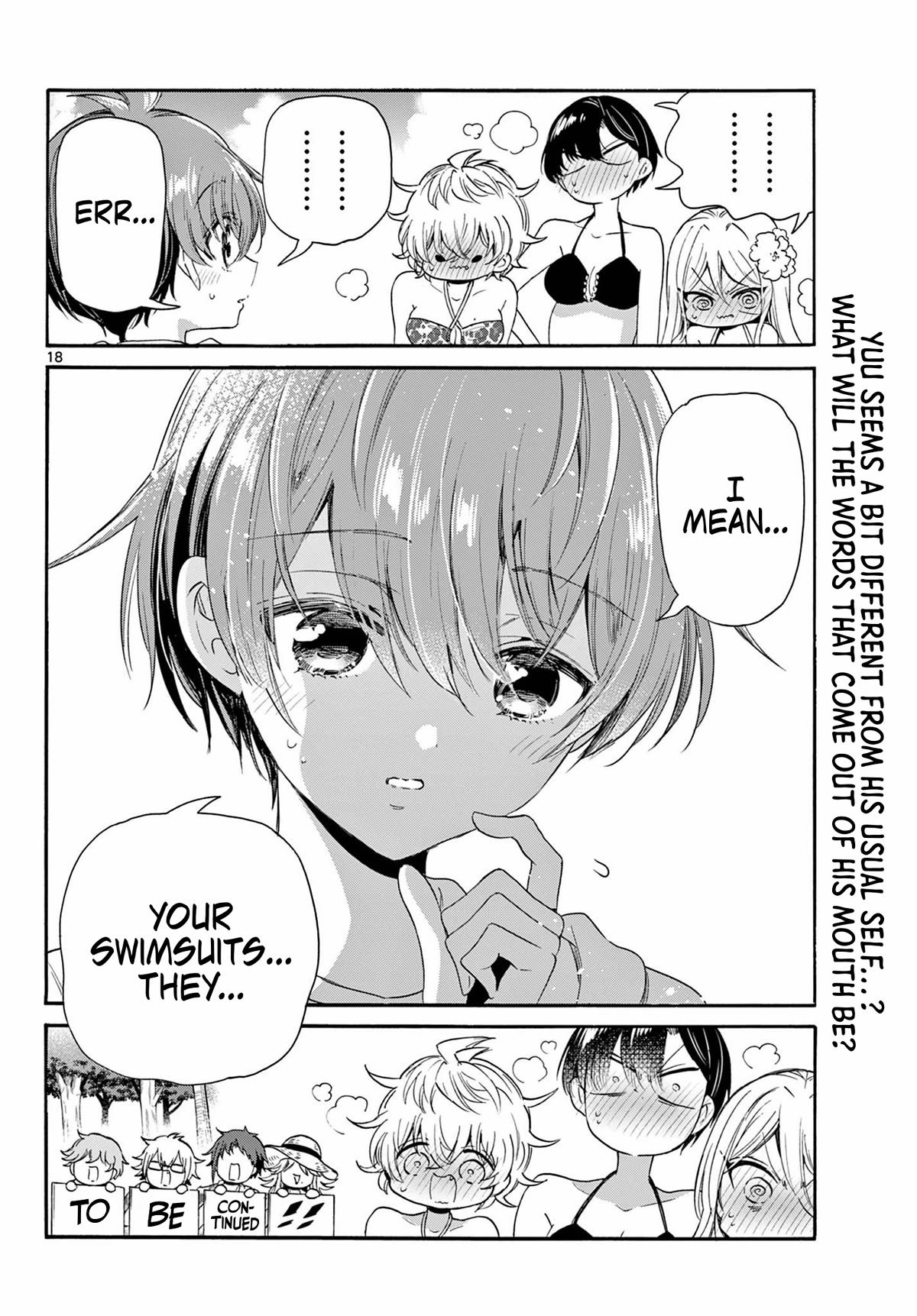 Mikadono Sanshimai wa Angai, Choroi Chapter 91 page 18 - Chapter 91: Waiting for a reaction.