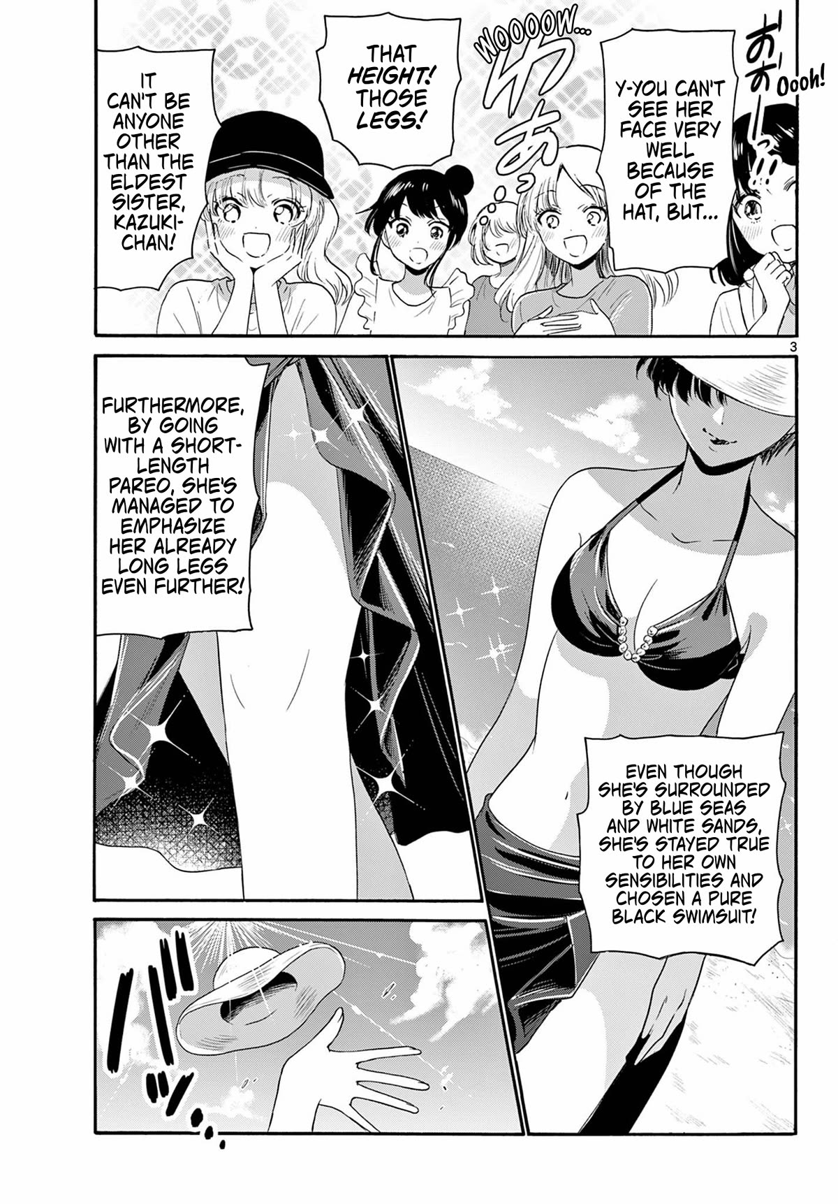 Mikadono Sanshimai wa Angai, Choroi Chapter 91 page 3 - Chapter 91: Waiting for a reaction.