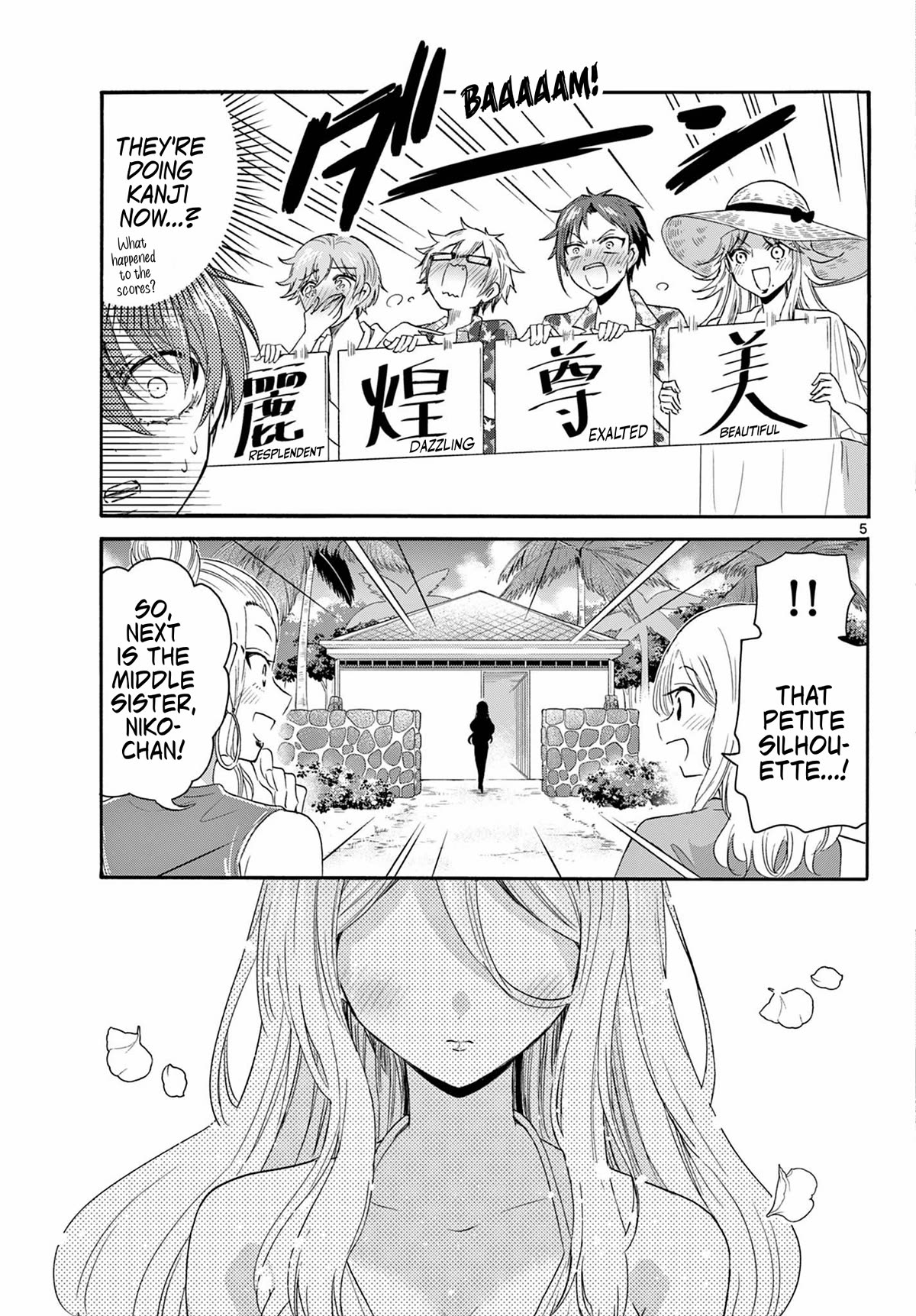 Mikadono Sanshimai wa Angai, Choroi Chapter 91 page 5 - Chapter 91: Waiting for a reaction.