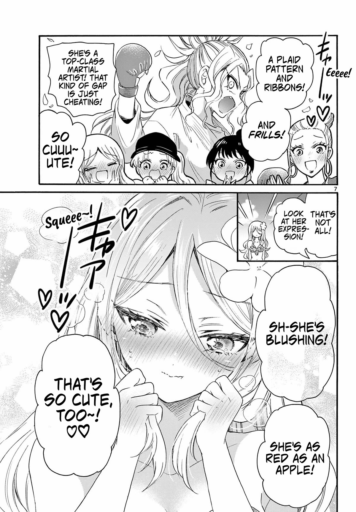Mikadono Sanshimai wa Angai, Choroi Chapter 91 page 7 - Chapter 91: Waiting for a reaction.