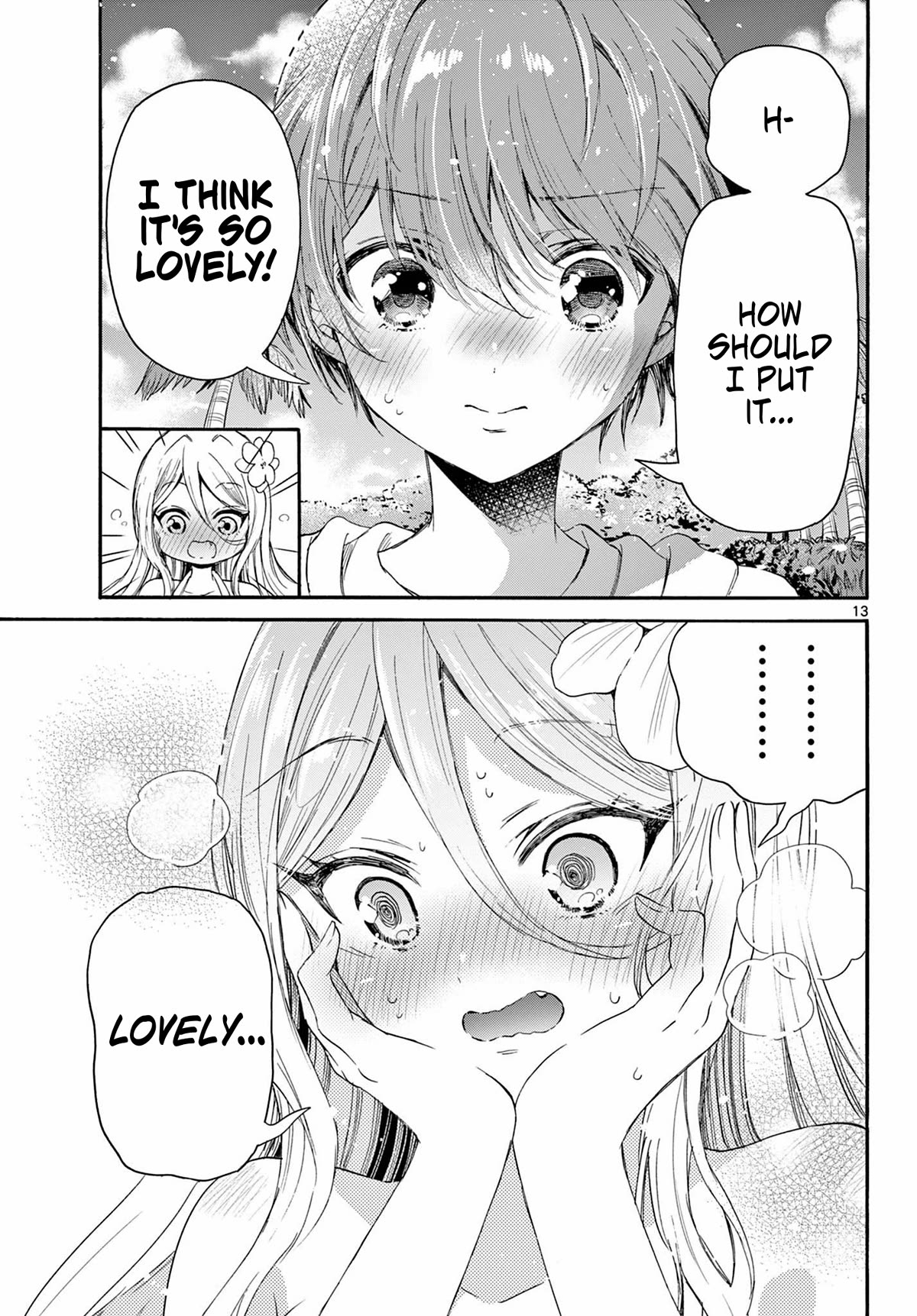 Mikadono Sanshimai wa Angai, Choroi Chapter 92 page 13 - Chapter 92: The audience's duty.