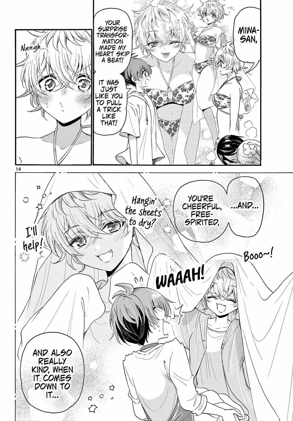 Mikadono Sanshimai wa Angai, Choroi Chapter 92 page 14 - Chapter 92: The audience's duty.