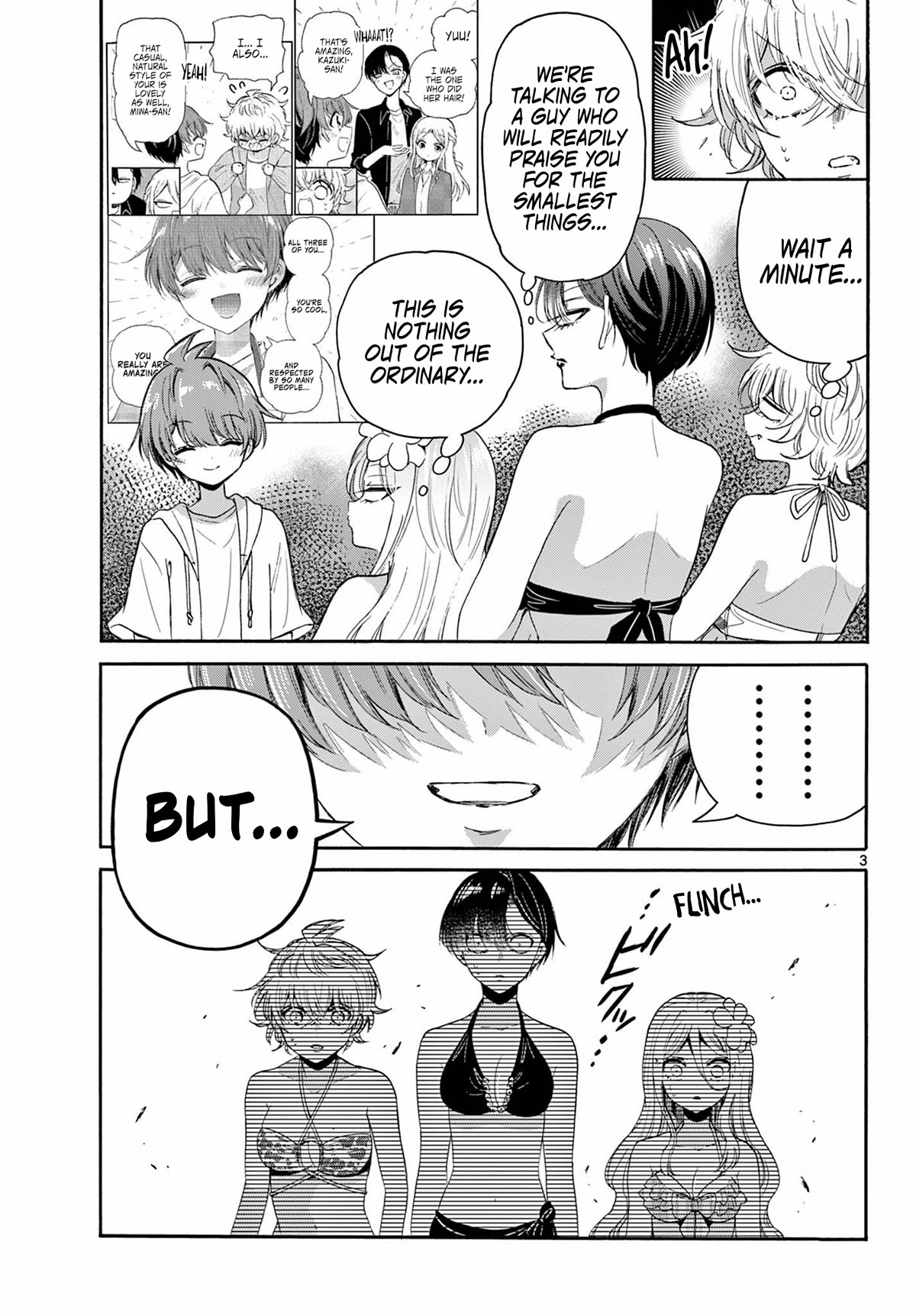 Mikadono Sanshimai wa Angai, Choroi Chapter 92 page 3 - Chapter 92: The audience's duty.