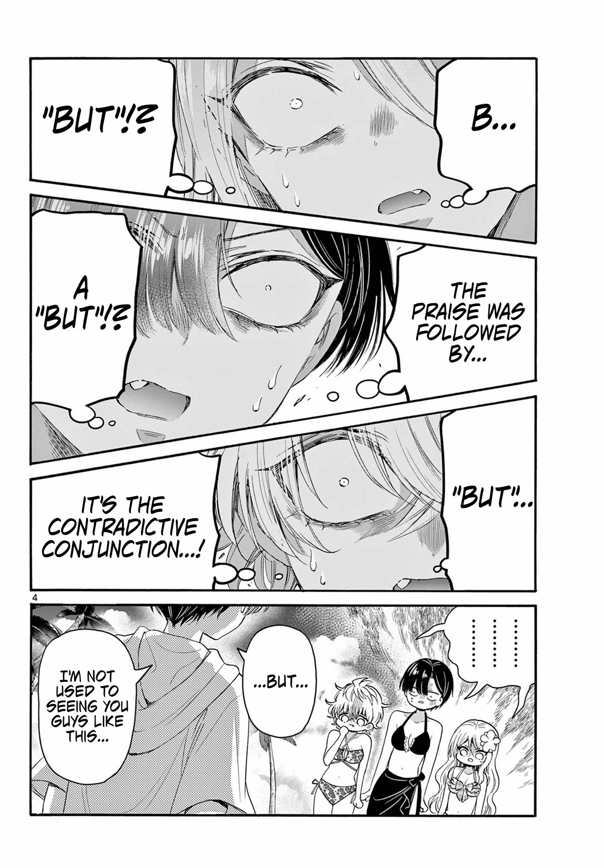 Mikadono Sanshimai wa Angai, Choroi Chapter 92 page 4 - Chapter 92: The audience's duty.