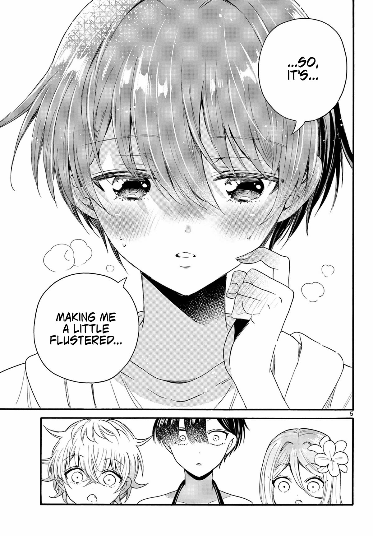 Mikadono Sanshimai wa Angai, Choroi Chapter 92 page 5 - Chapter 92: The audience's duty.