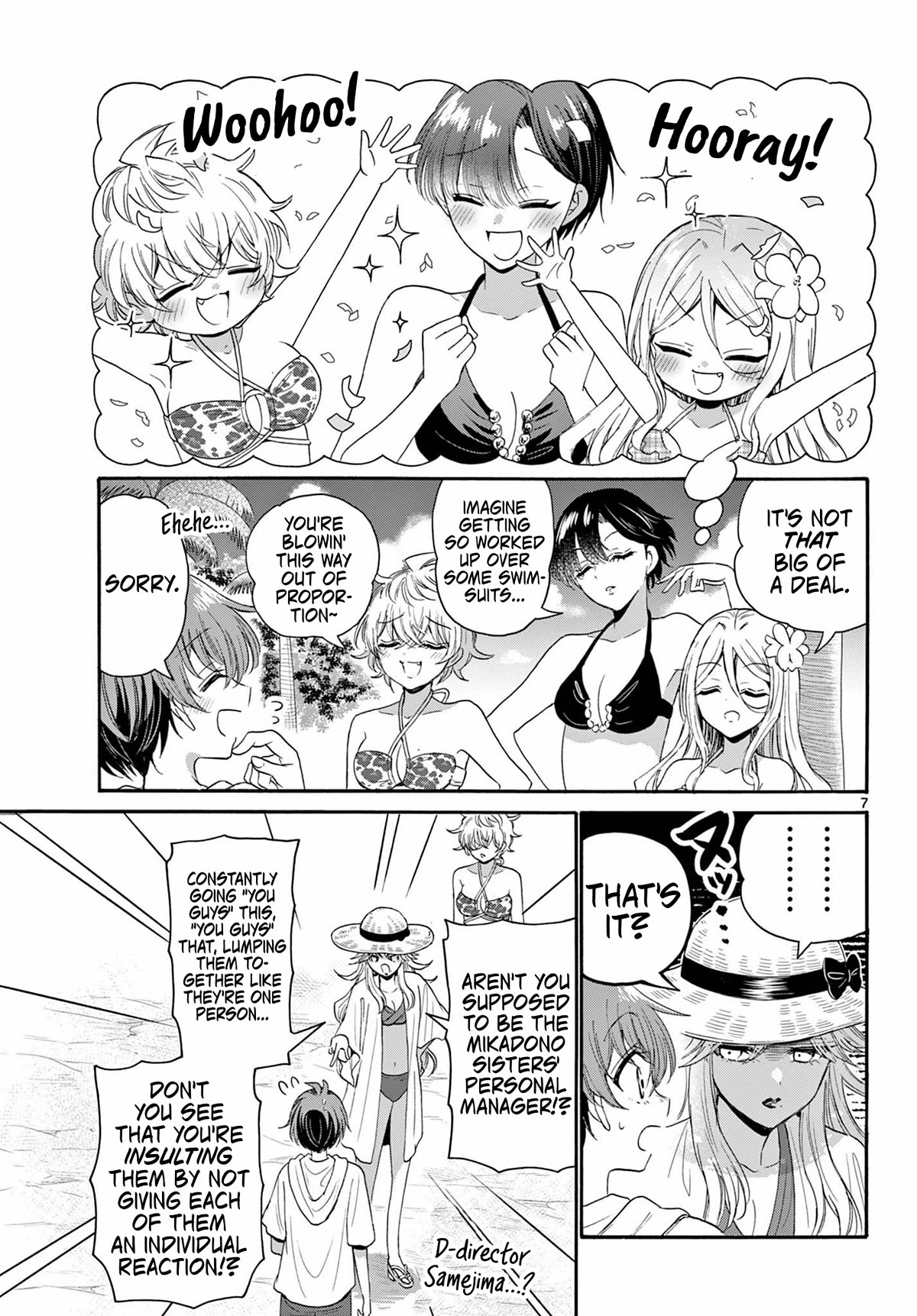 Mikadono Sanshimai wa Angai, Choroi Chapter 92 page 7 - Chapter 92: The audience's duty.