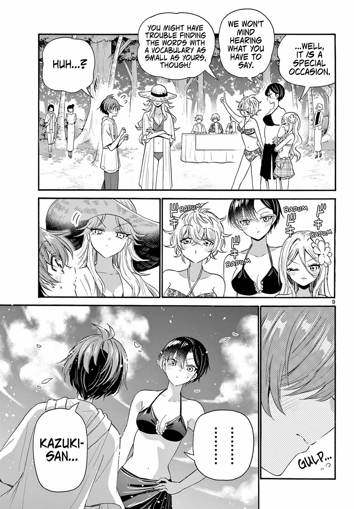 Mikadono Sanshimai wa Angai, Choroi Chapter 92 page 9 - Chapter 92: The audience's duty.