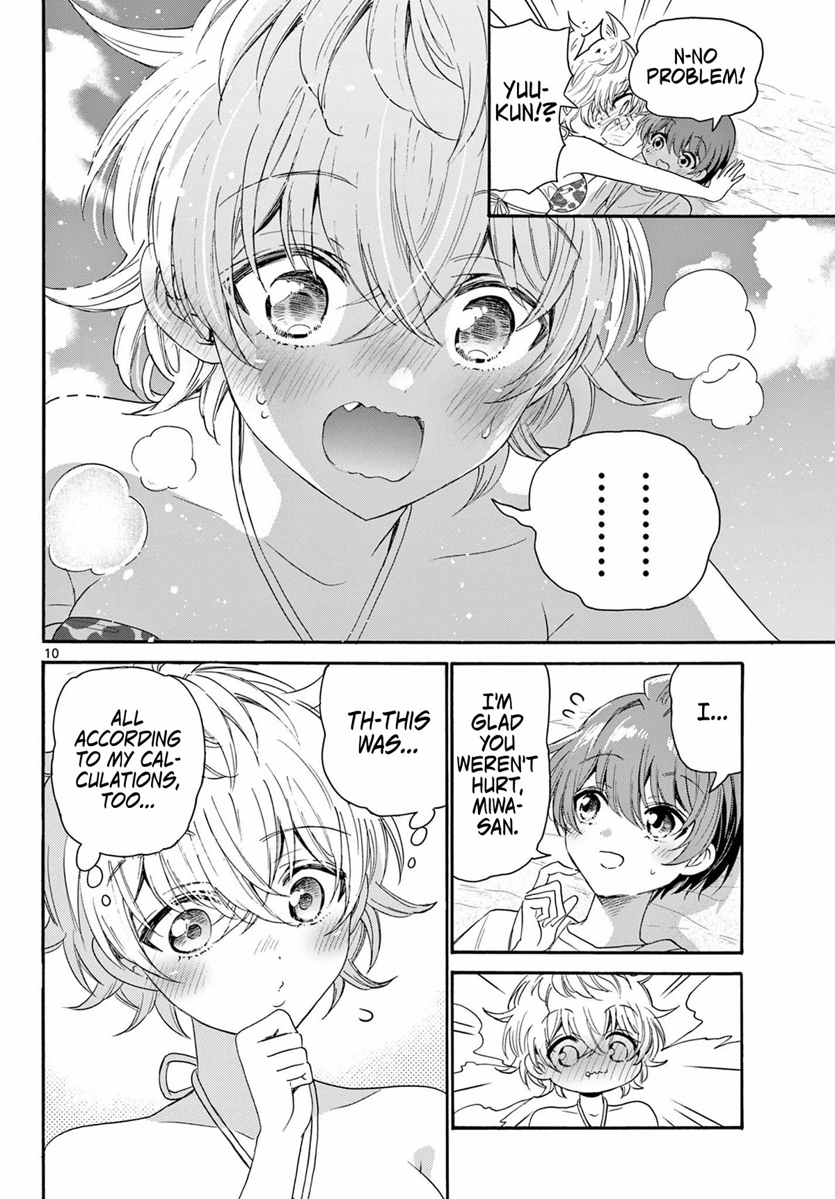 Mikadono Sanshimai wa Angai, Choroi Chapter 93 page 10 - Chapter 93: Our three sisters.