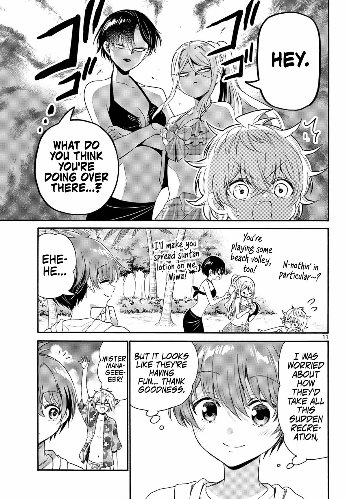 Mikadono Sanshimai wa Angai, Choroi Chapter 93 page 11 - Chapter 93: Our three sisters.