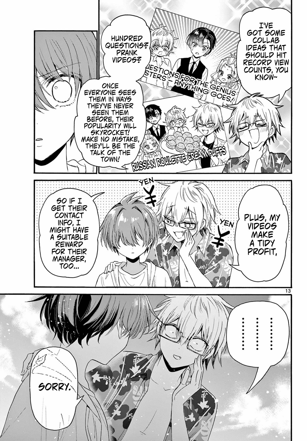 Mikadono Sanshimai wa Angai, Choroi Chapter 93 page 13 - Chapter 93: Our three sisters.