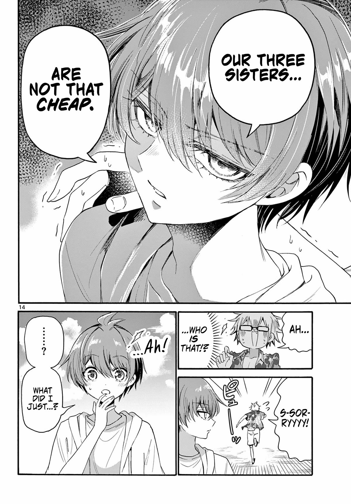 Mikadono Sanshimai wa Angai, Choroi Chapter 93 page 14 - Chapter 93: Our three sisters.