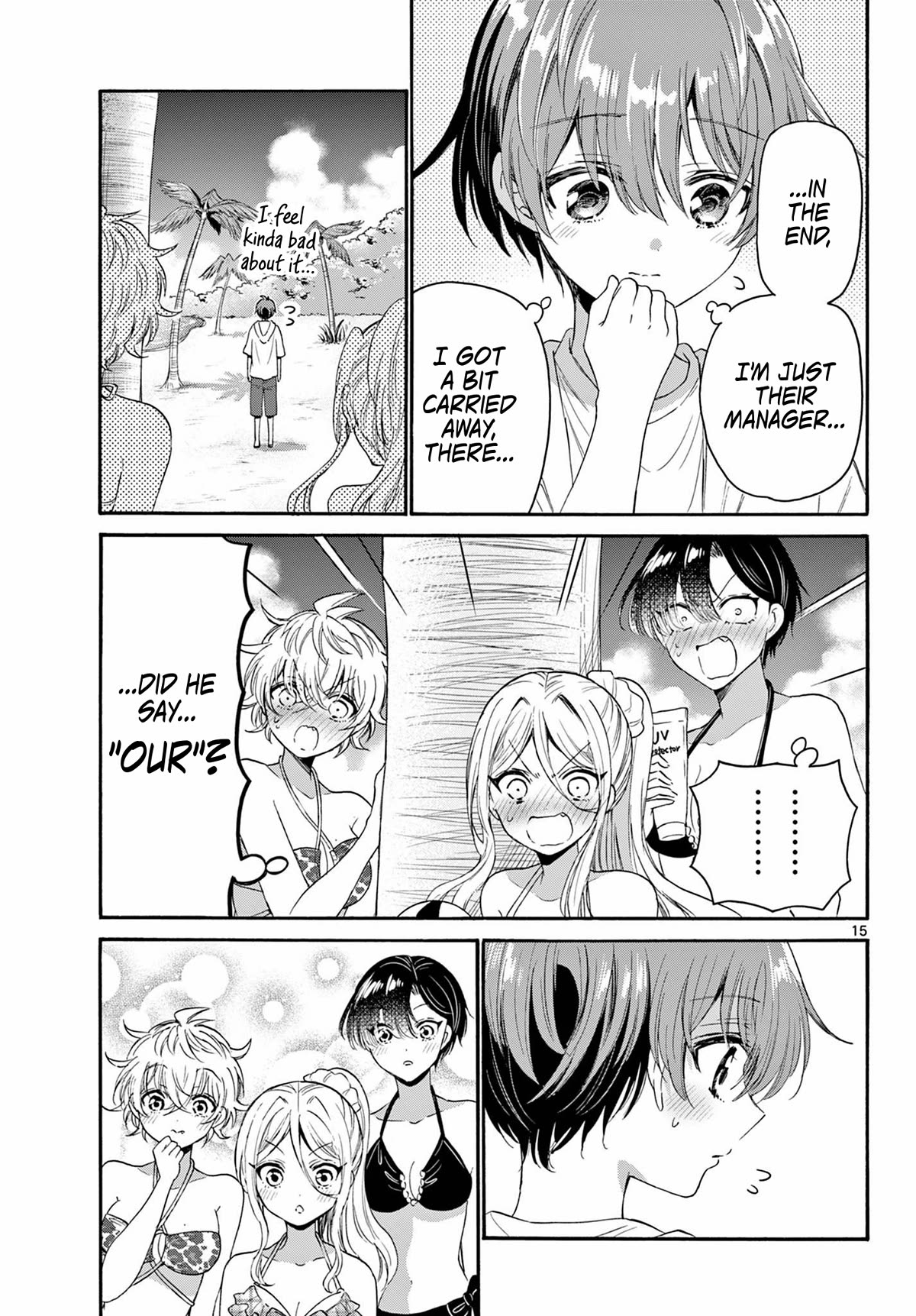 Mikadono Sanshimai wa Angai, Choroi Chapter 93 page 15 - Chapter 93: Our three sisters.
