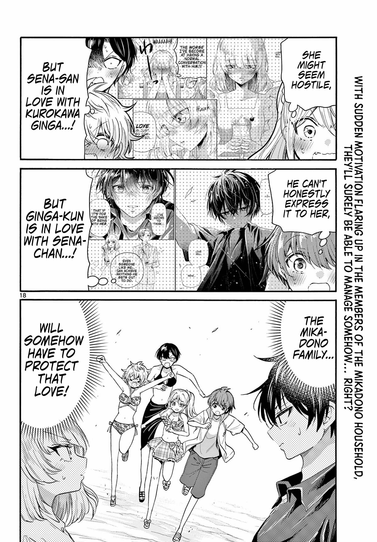 Mikadono Sanshimai wa Angai, Choroi Chapter 93 page 18 - Chapter 93: Our three sisters.