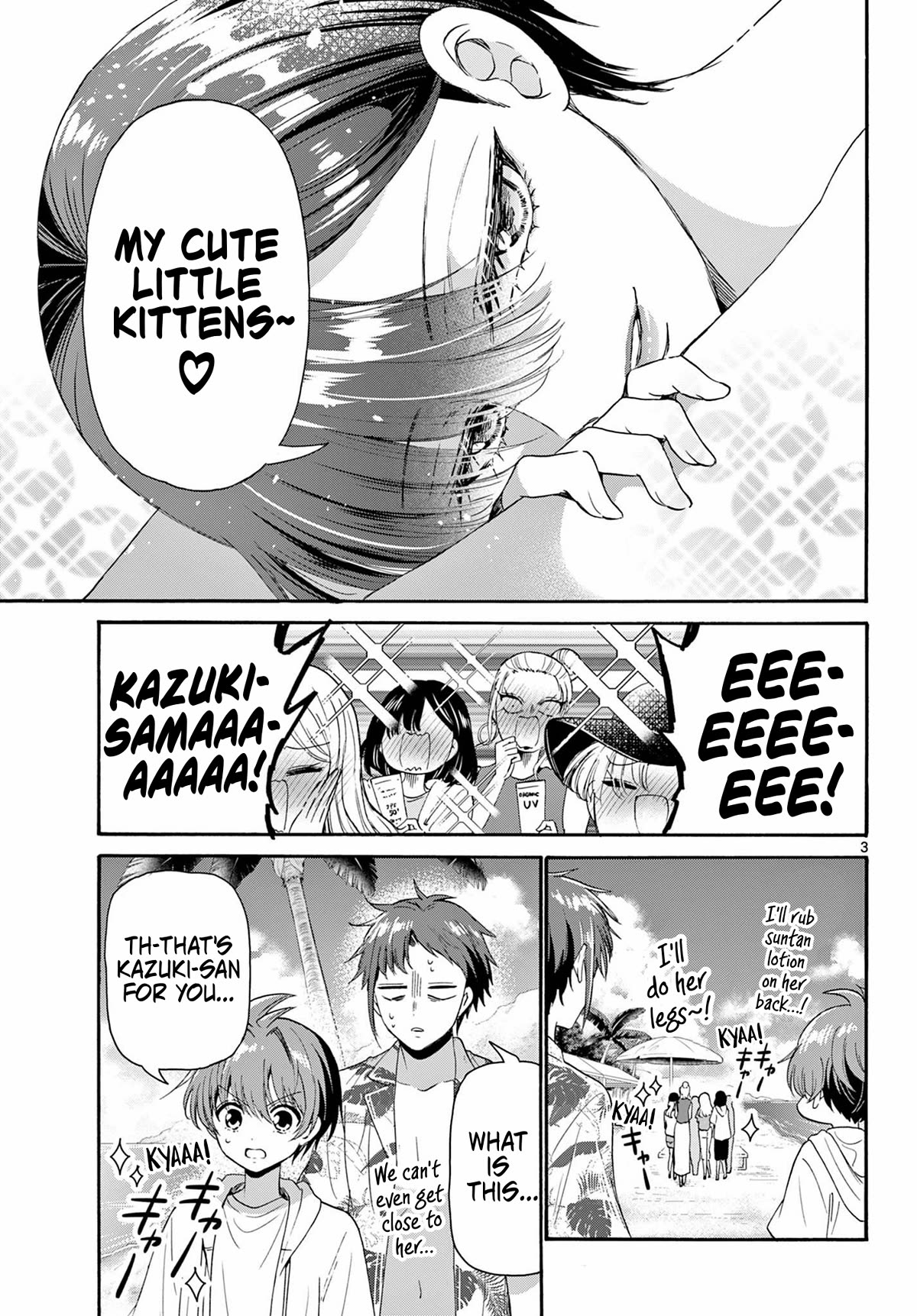 Mikadono Sanshimai wa Angai, Choroi Chapter 93 page 3 - Chapter 93: Our three sisters.