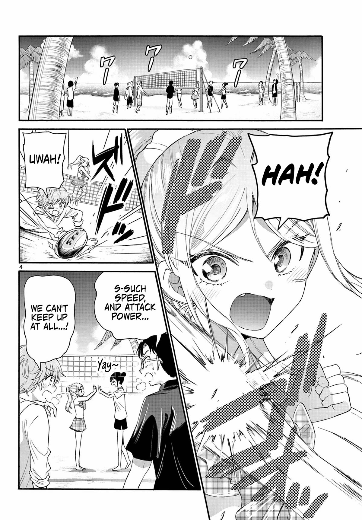 Mikadono Sanshimai wa Angai, Choroi Chapter 93 page 4 - Chapter 93: Our three sisters.