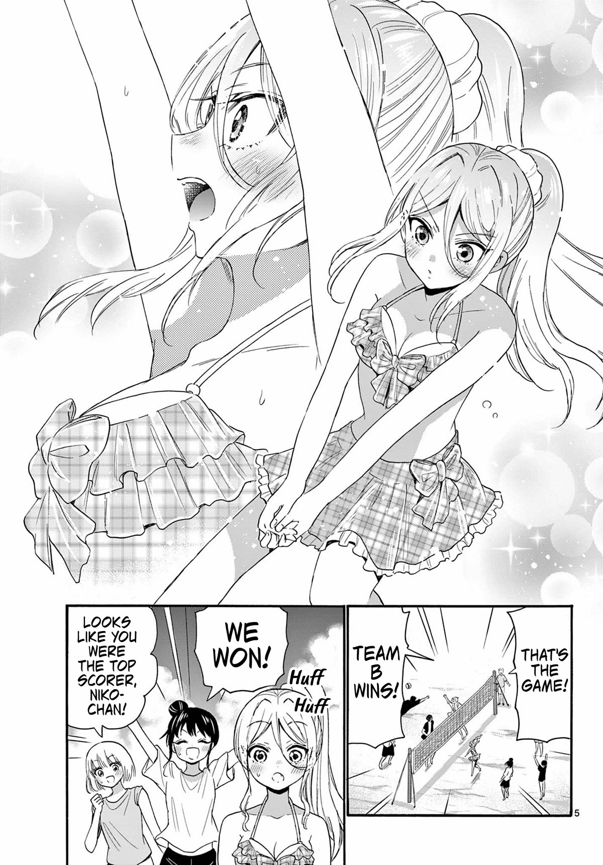 Mikadono Sanshimai wa Angai, Choroi Chapter 93 page 5 - Chapter 93: Our three sisters.